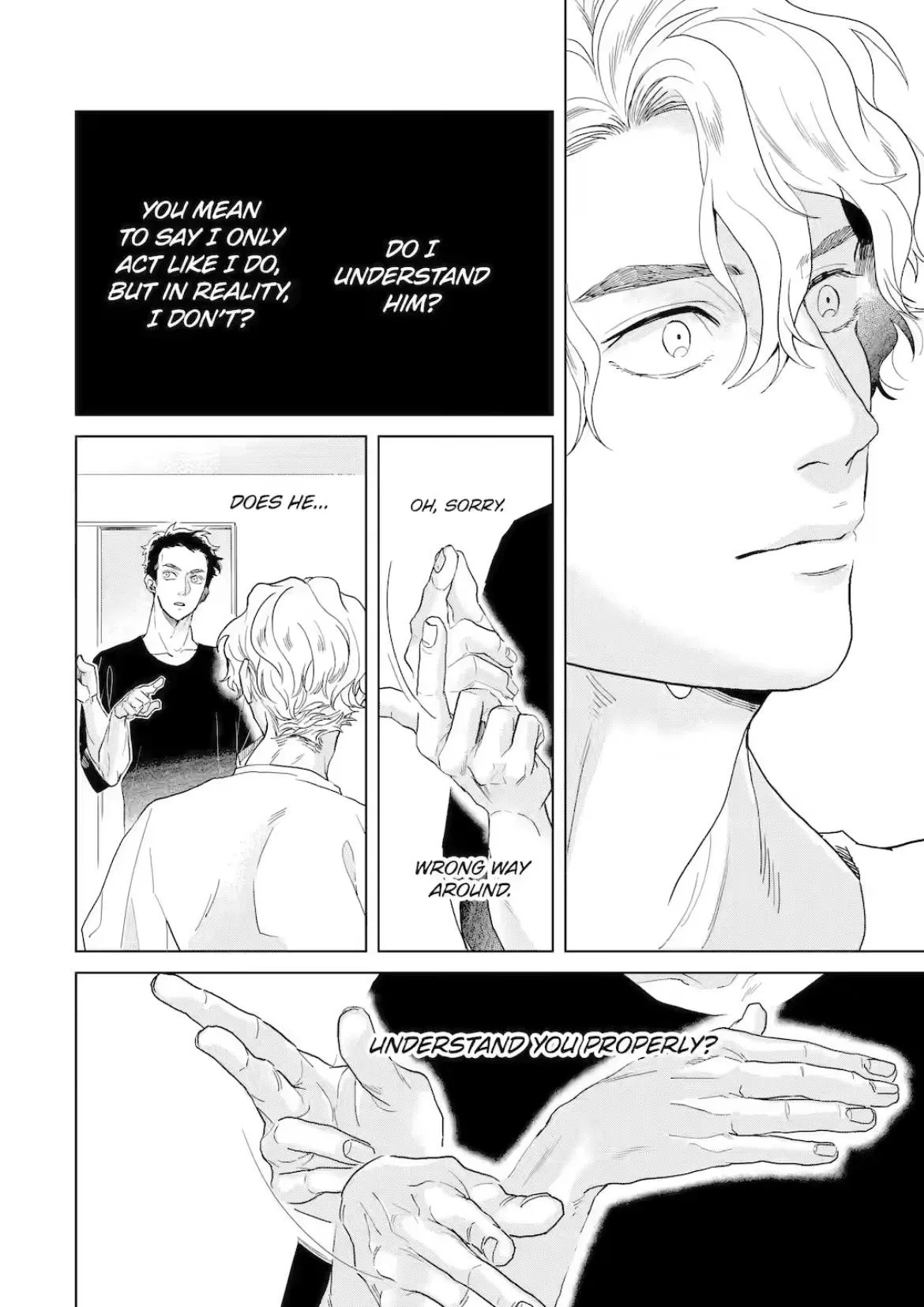 Chameleon wa Tenohira ni Koi wo Suru - Chapter 5 Page 17