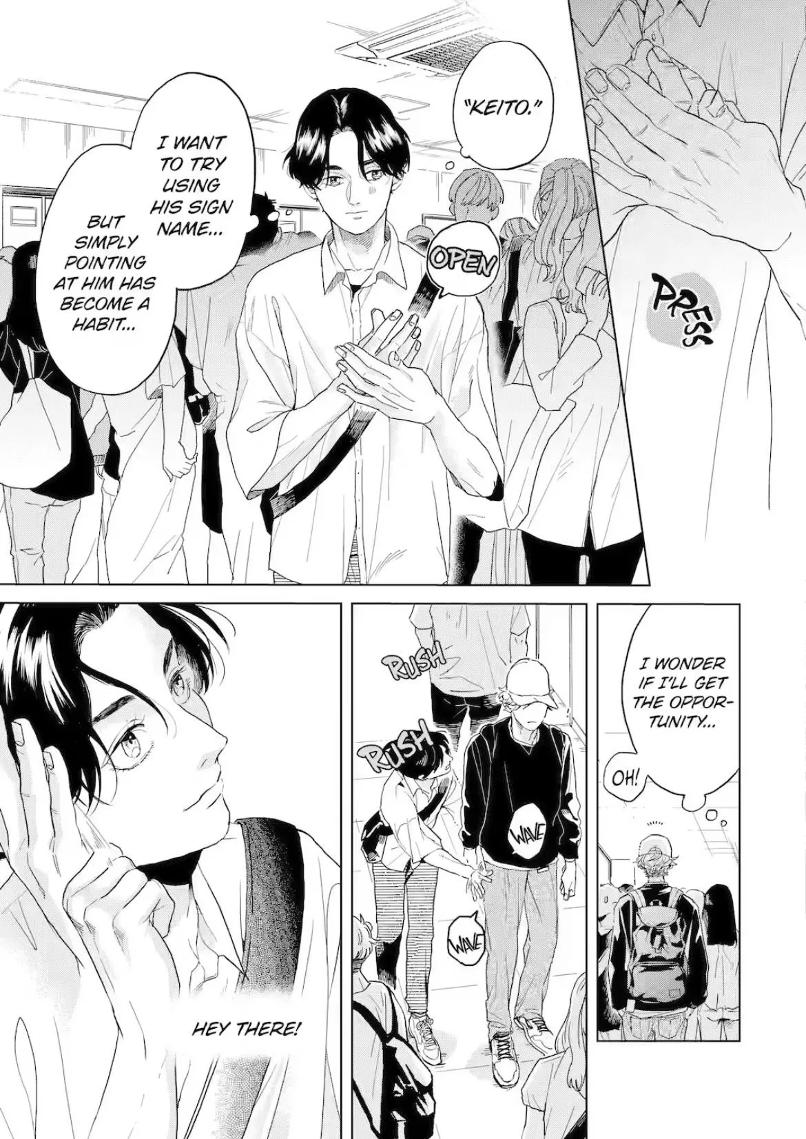Chameleon wa Tenohira ni Koi wo Suru - Chapter 5 Page 20