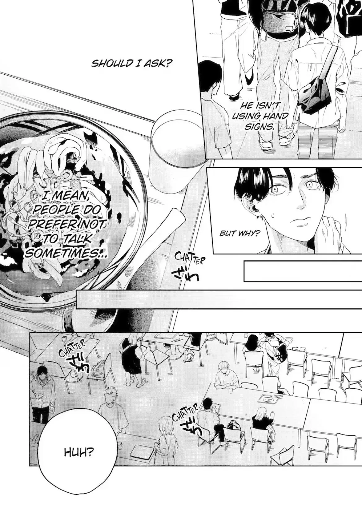Chameleon wa Tenohira ni Koi wo Suru - Chapter 5 Page 23