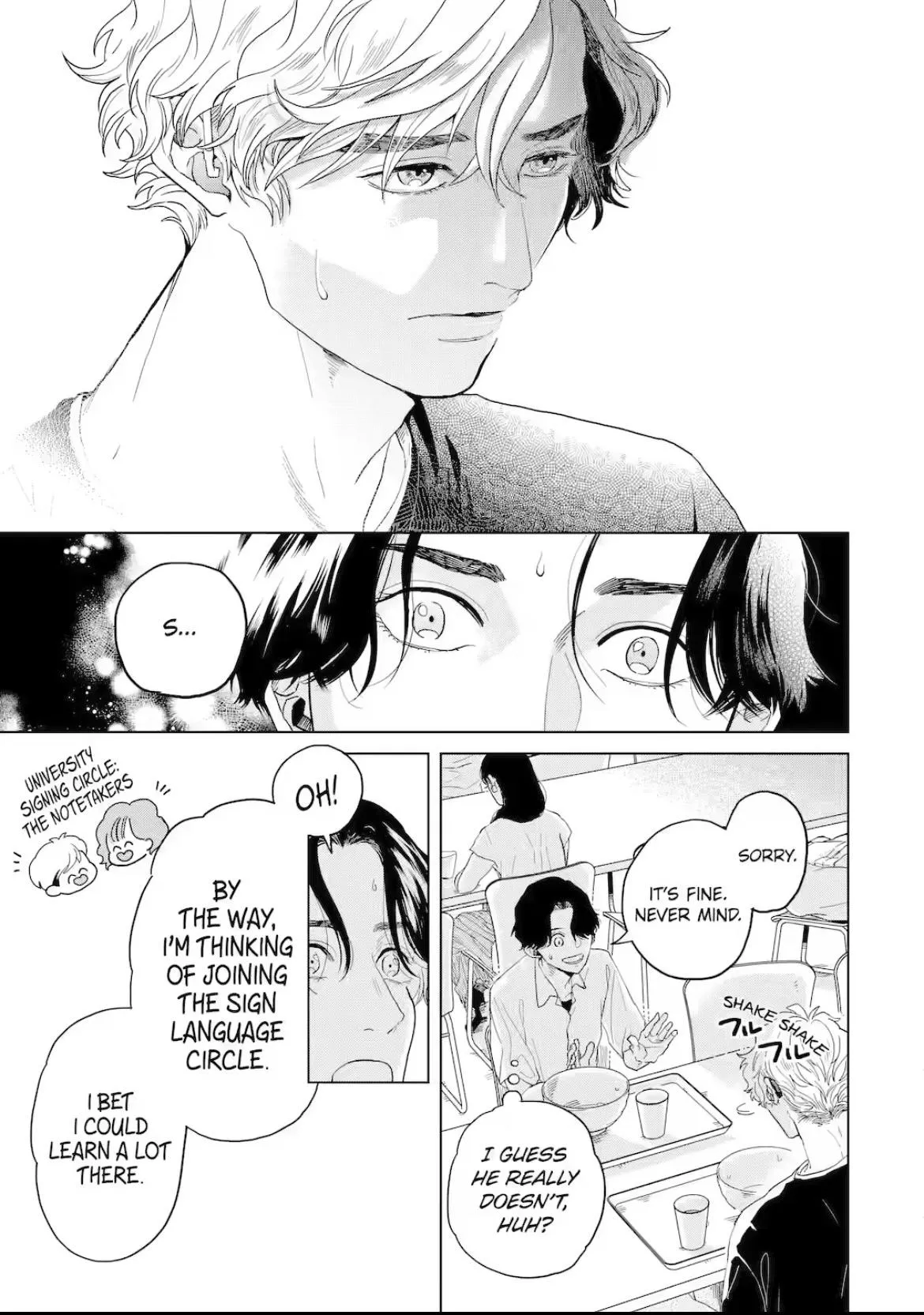 Chameleon wa Tenohira ni Koi wo Suru - Chapter 5 Page 26