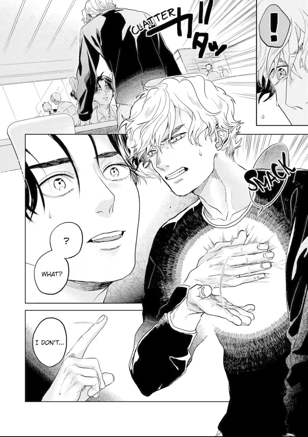 Chameleon wa Tenohira ni Koi wo Suru - Chapter 5 Page 27