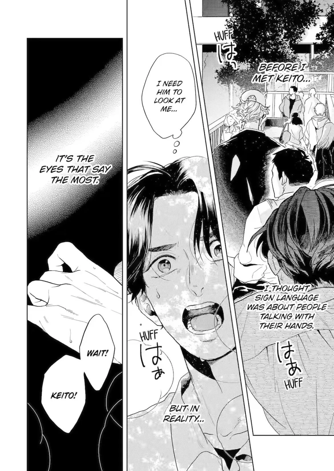 Chameleon wa Tenohira ni Koi wo Suru - Chapter 5 Page 31
