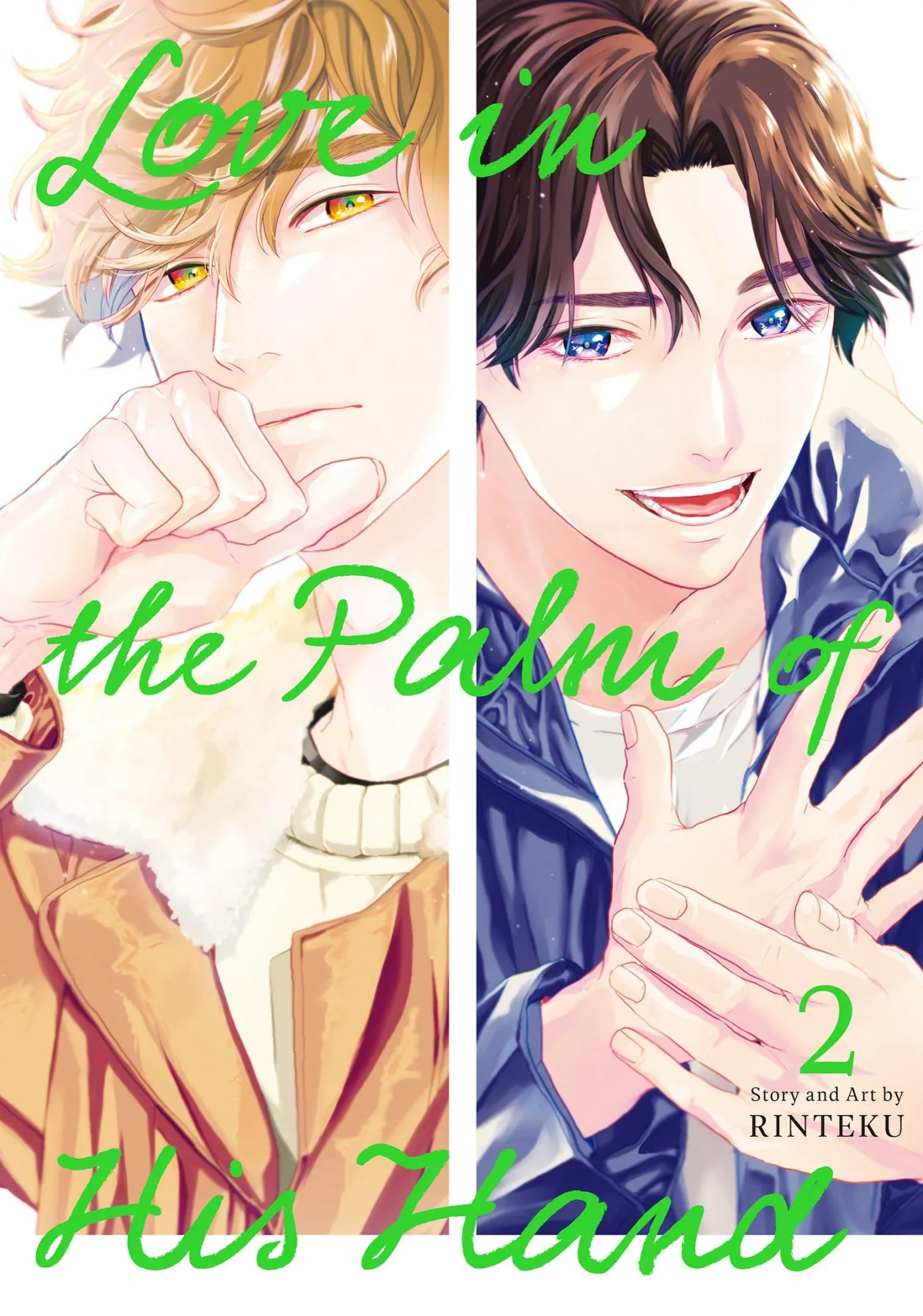 Chameleon wa Tenohira ni Koi wo Suru - Chapter 6 Page 1
