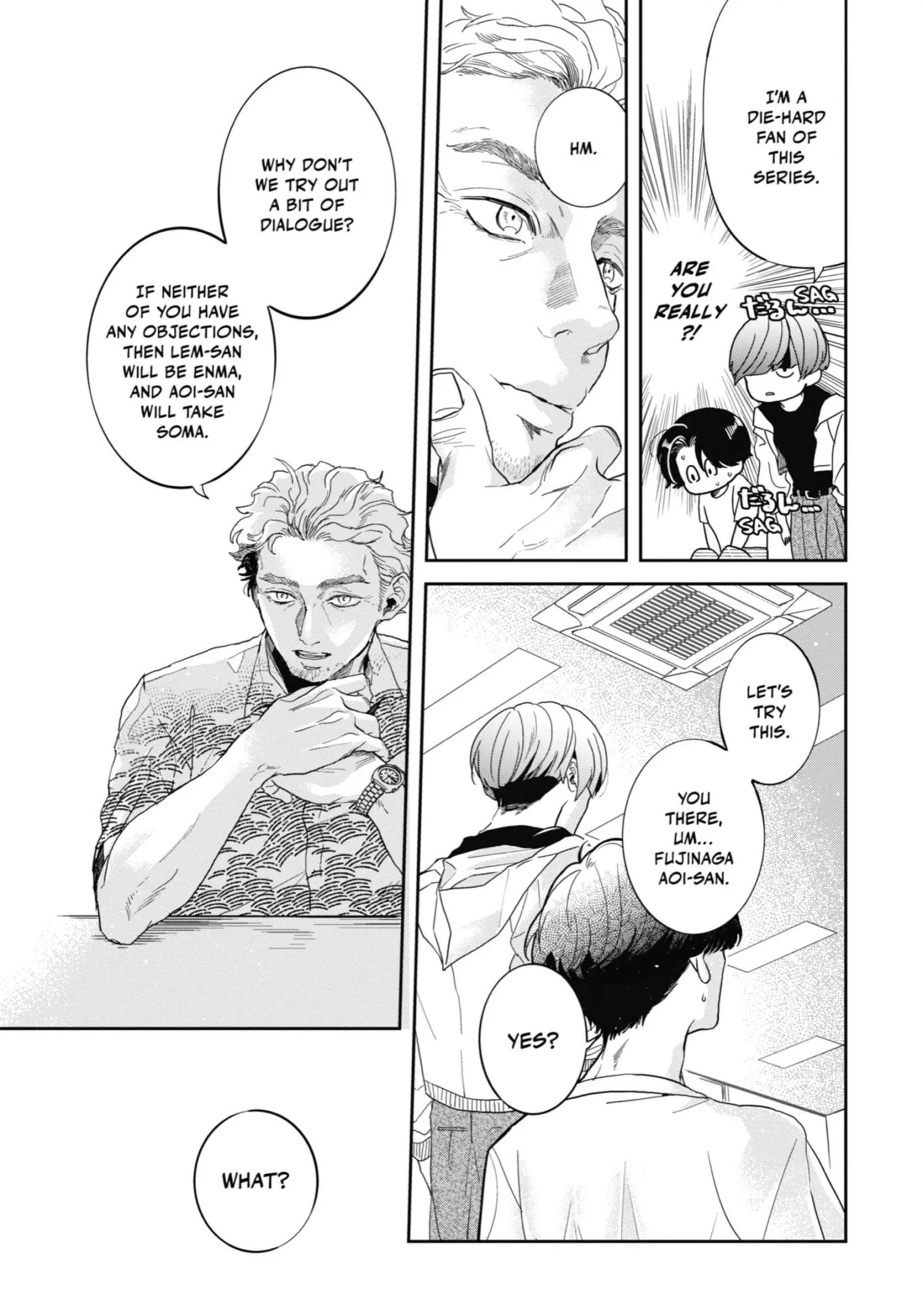 Chameleon wa Tenohira ni Koi wo Suru - Chapter 6 Page 32