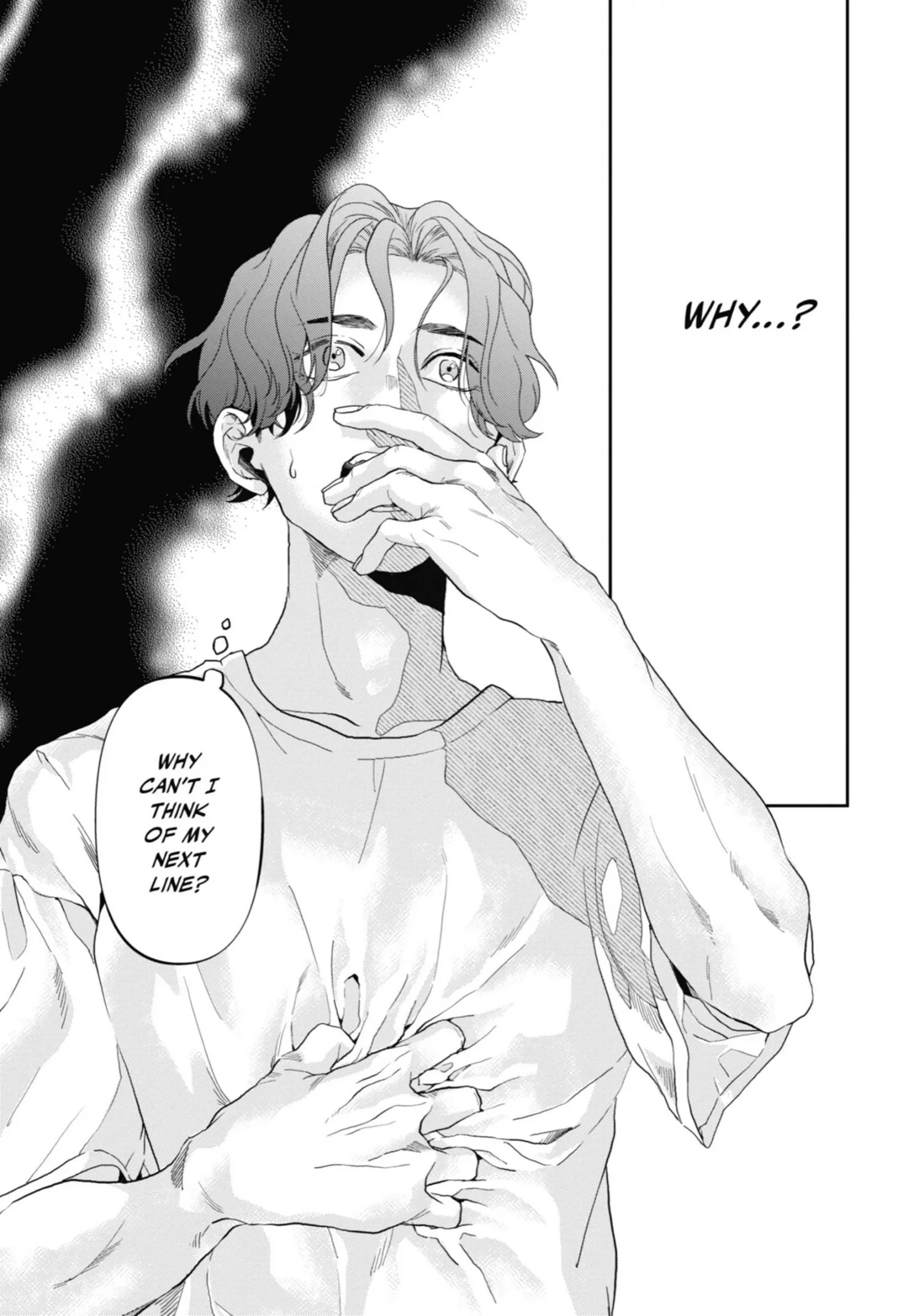 Chameleon wa Tenohira ni Koi wo Suru - Chapter 6 Page 46