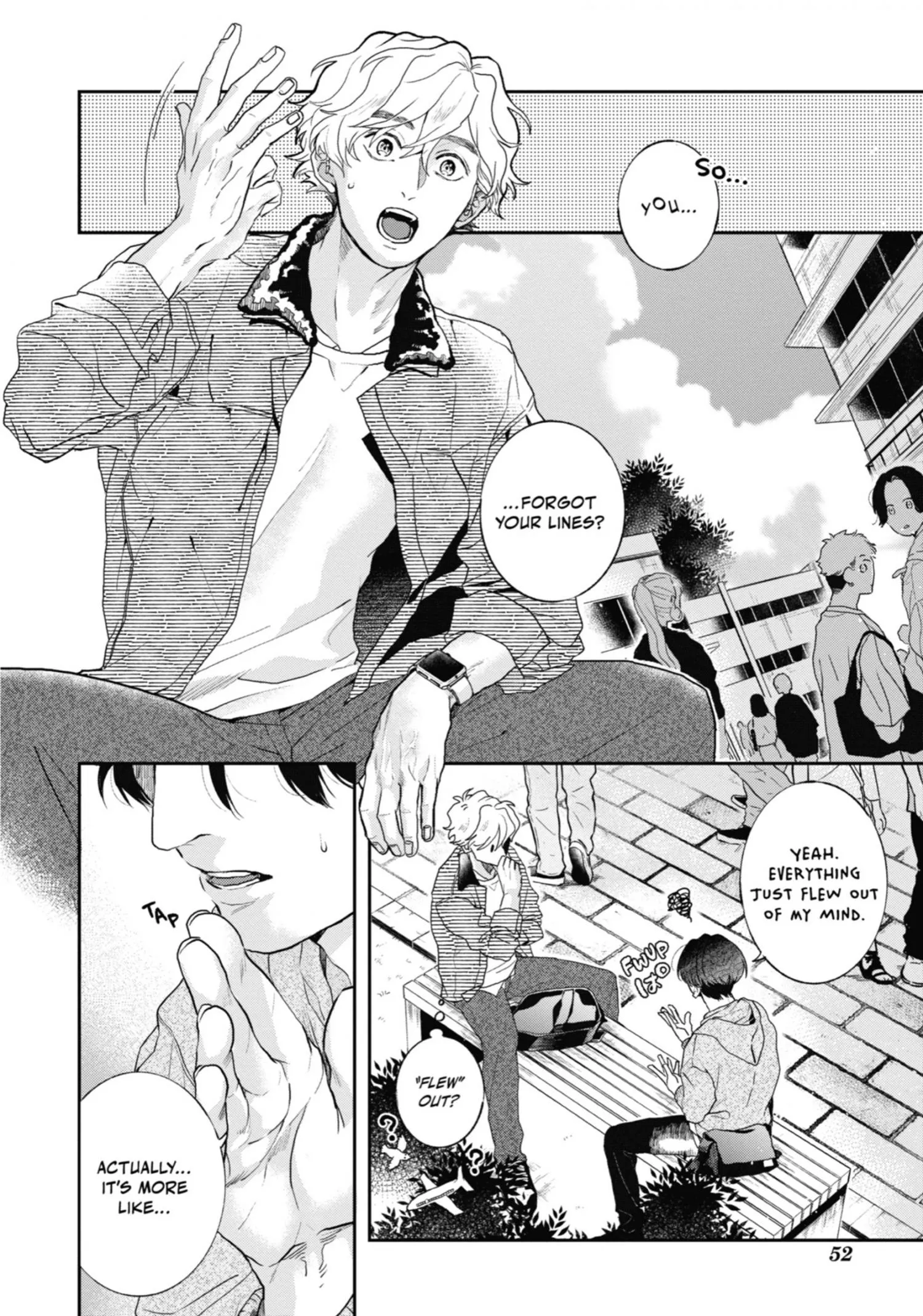Chameleon wa Tenohira ni Koi wo Suru - Chapter 6 Page 51