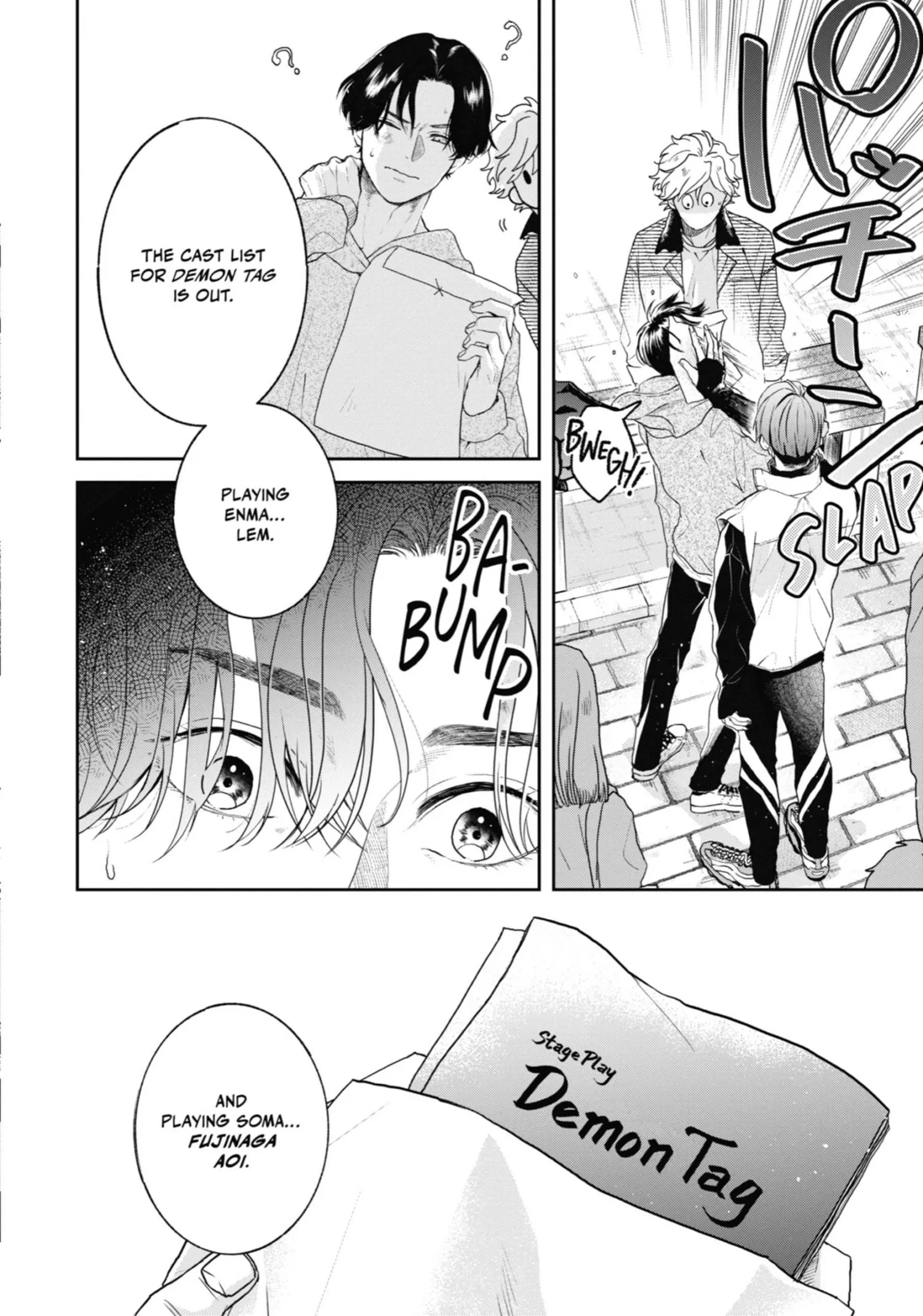 Chameleon wa Tenohira ni Koi wo Suru - Chapter 6 Page 57