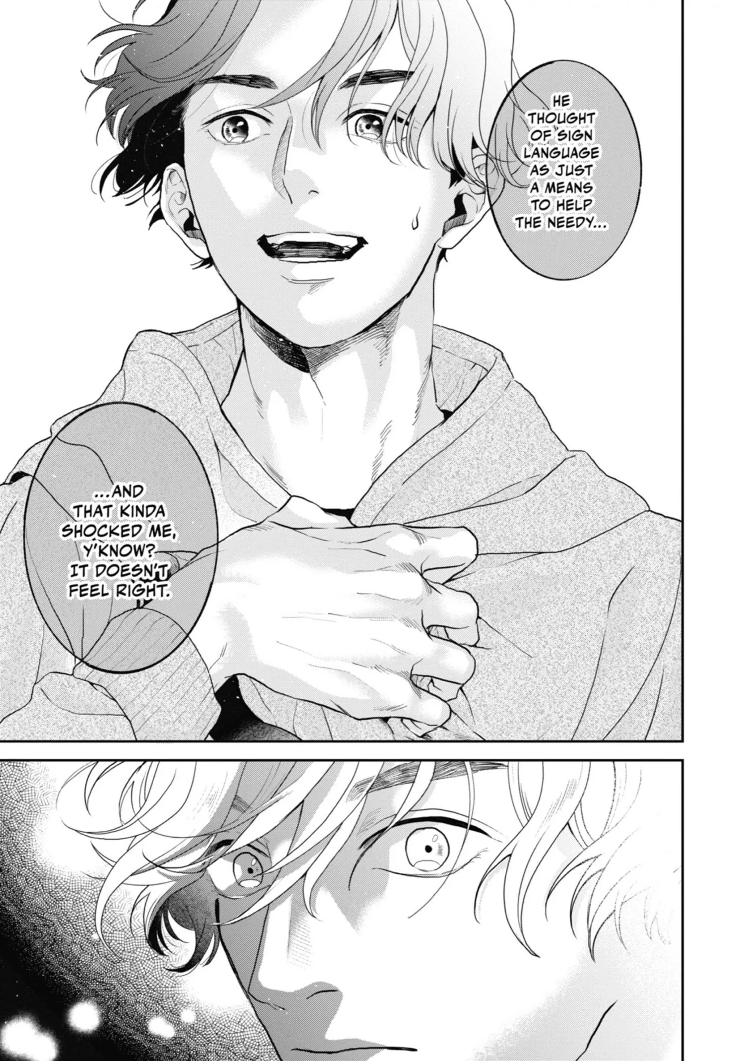 Chameleon wa Tenohira ni Koi wo Suru - Chapter 6 Page 71