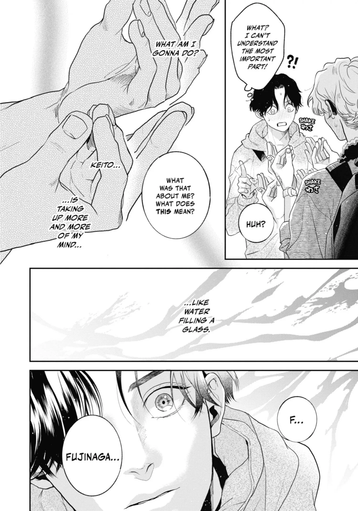 Chameleon wa Tenohira ni Koi wo Suru - Chapter 6 Page 76