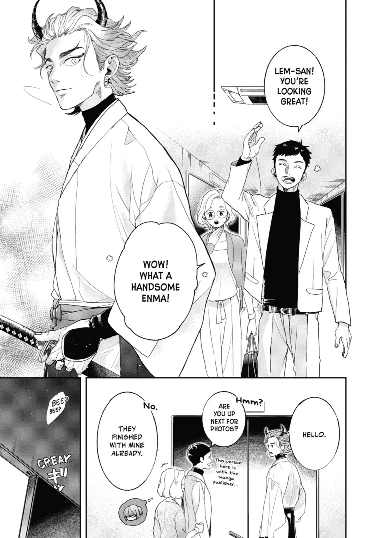 Chameleon wa Tenohira ni Koi wo Suru - Chapter 6 Page 79