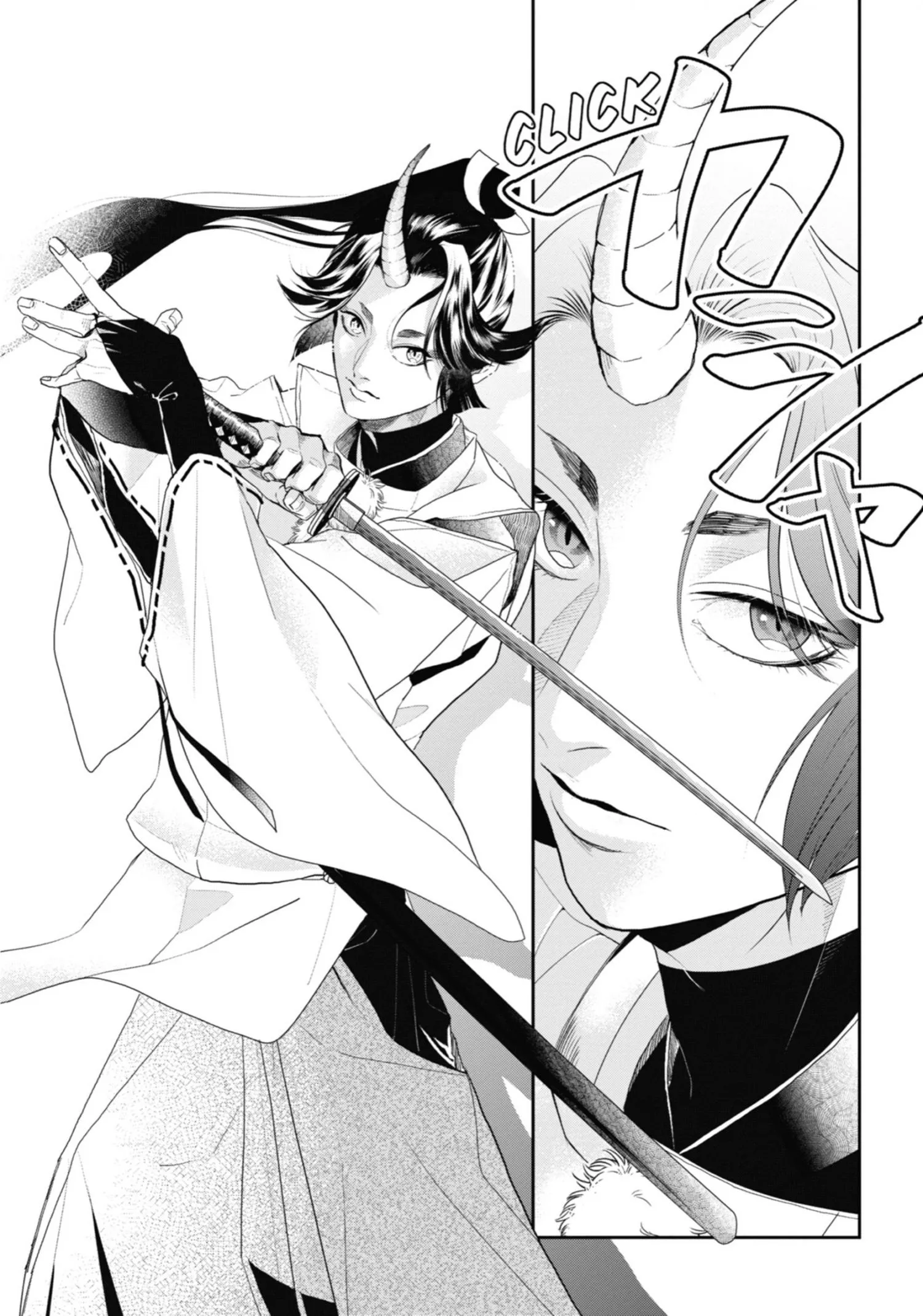 Chameleon wa Tenohira ni Koi wo Suru - Chapter 6 Page 80