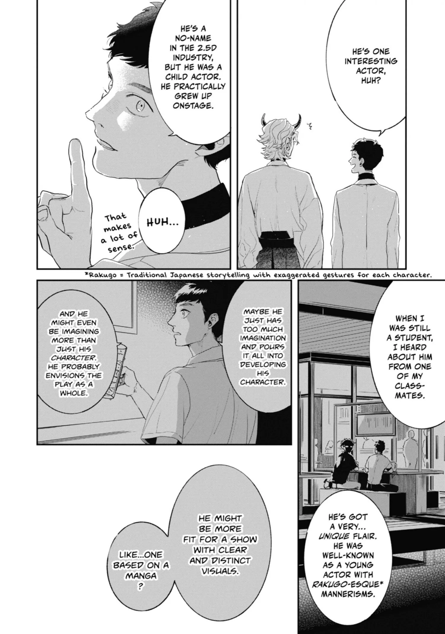 Chameleon wa Tenohira ni Koi wo Suru - Chapter 6 Page 82
