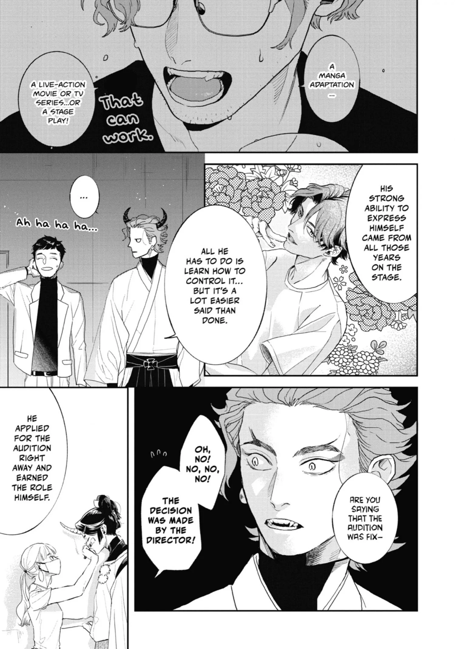 Chameleon wa Tenohira ni Koi wo Suru - Chapter 6 Page 83