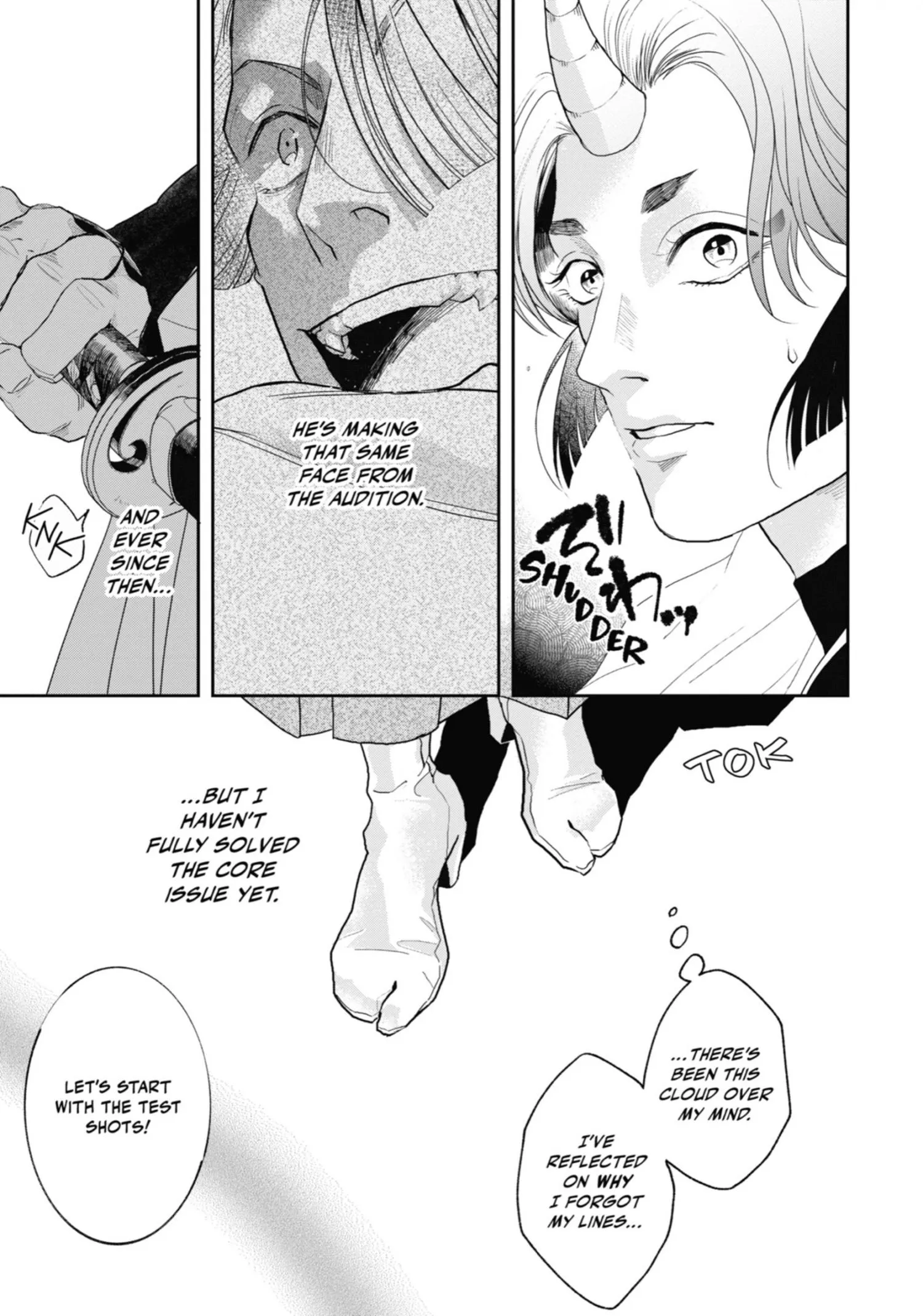 Chameleon wa Tenohira ni Koi wo Suru - Chapter 6 Page 85