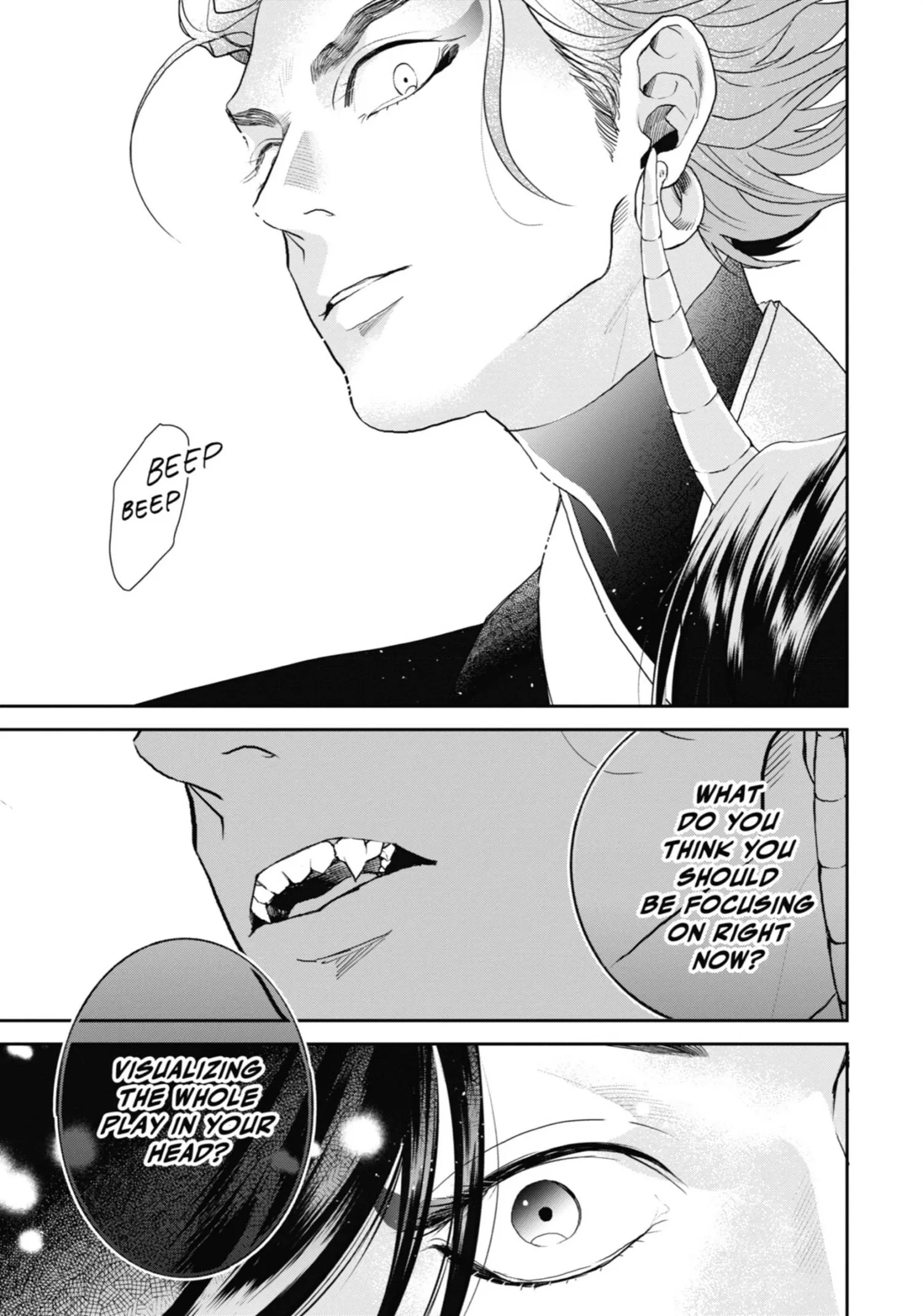 Chameleon wa Tenohira ni Koi wo Suru - Chapter 6 Page 87