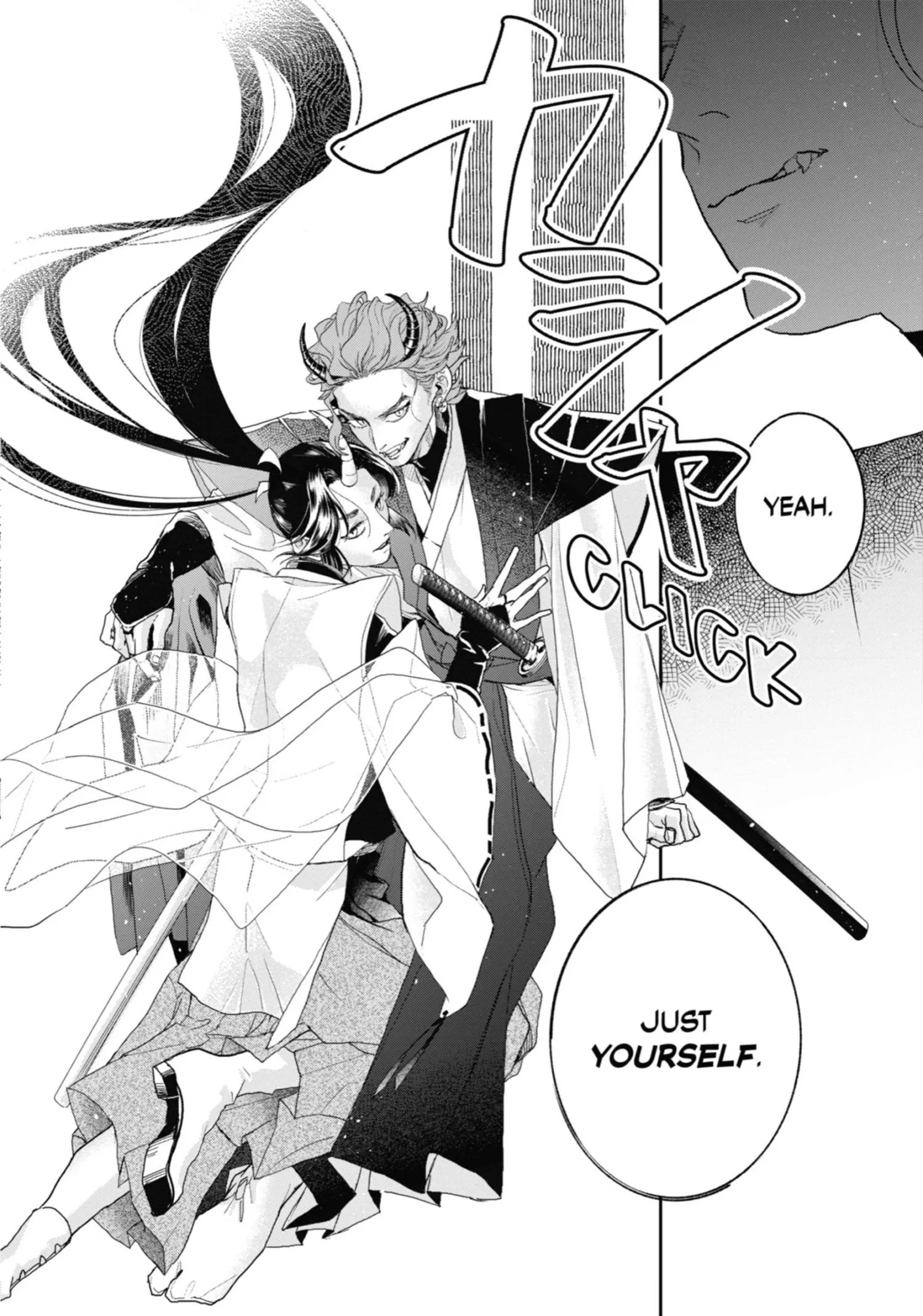 Chameleon wa Tenohira ni Koi wo Suru - Chapter 6 Page 90