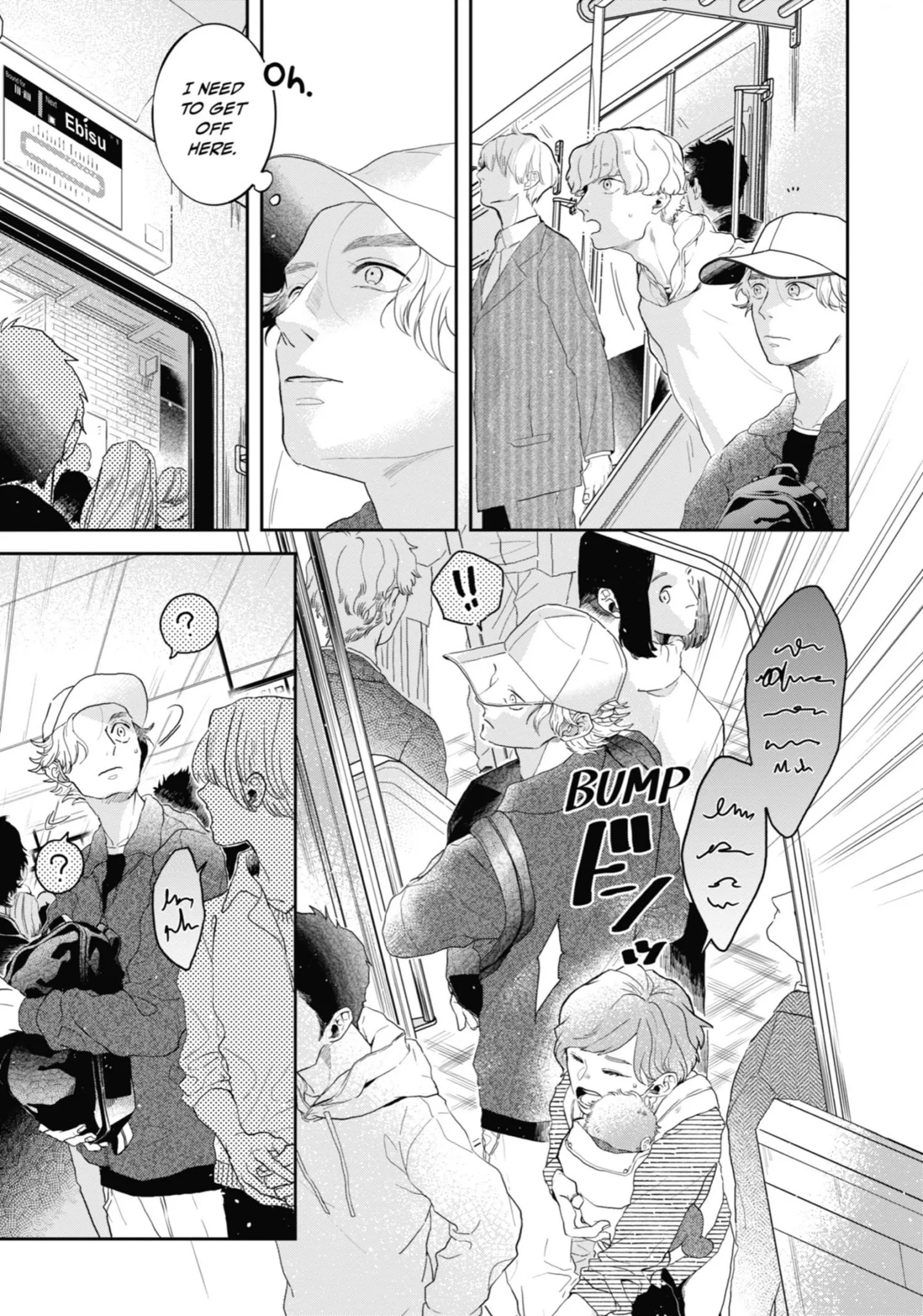 Chameleon wa Tenohira ni Koi wo Suru - Chapter 6 Page 99