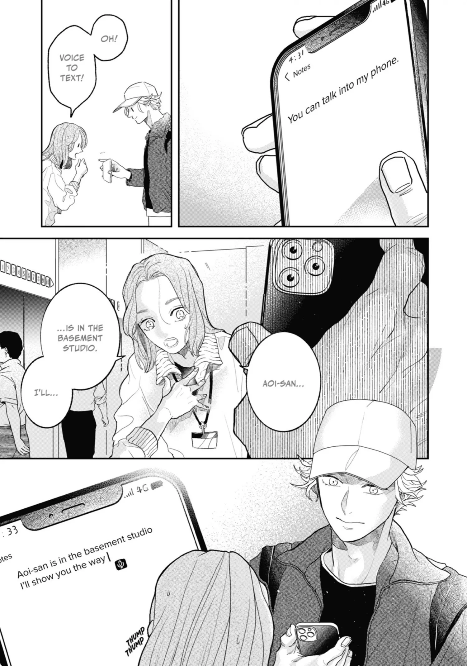 Chameleon wa Tenohira ni Koi wo Suru - Chapter 6 Page 118
