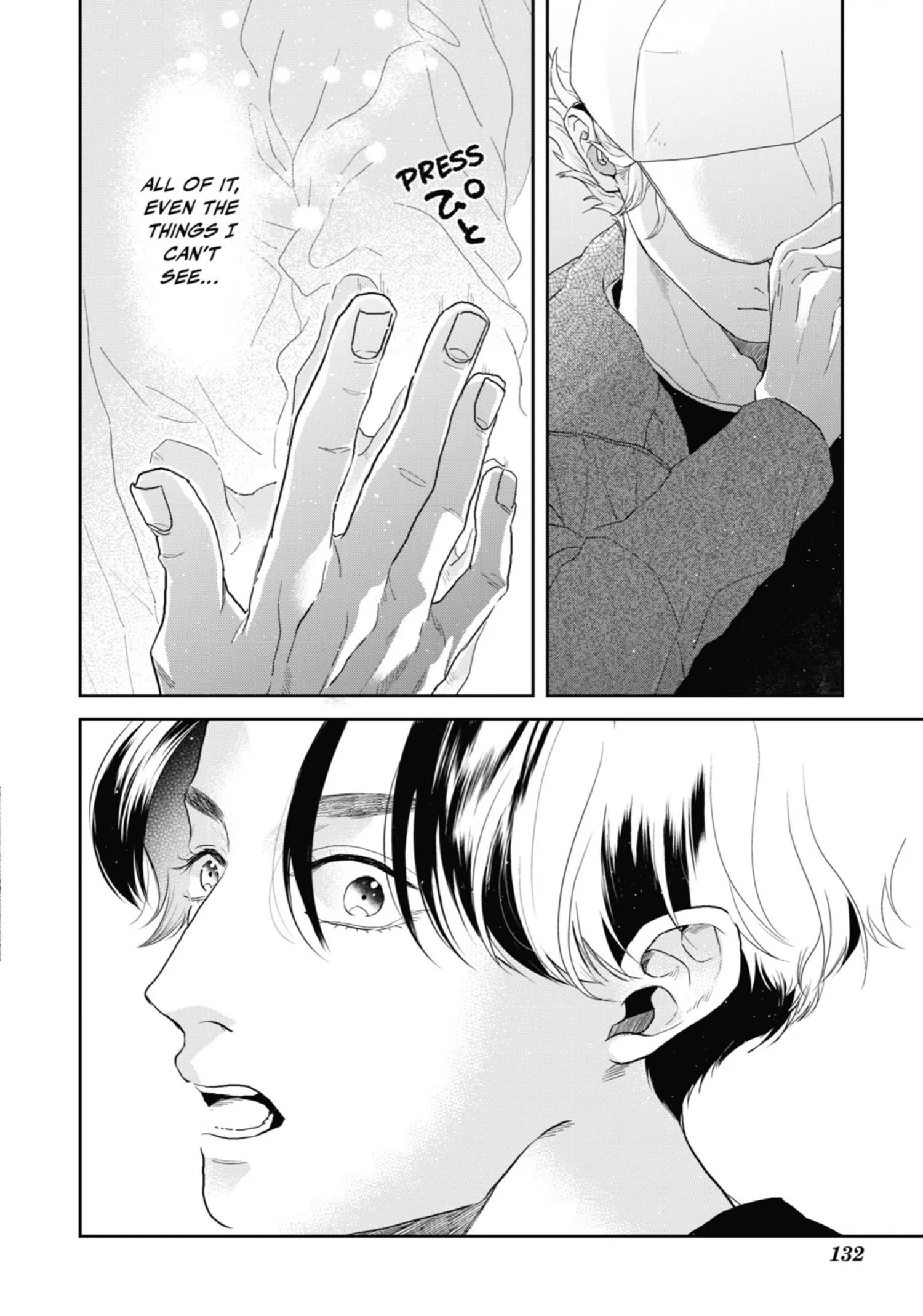Chameleon wa Tenohira ni Koi wo Suru - Chapter 6 Page 129