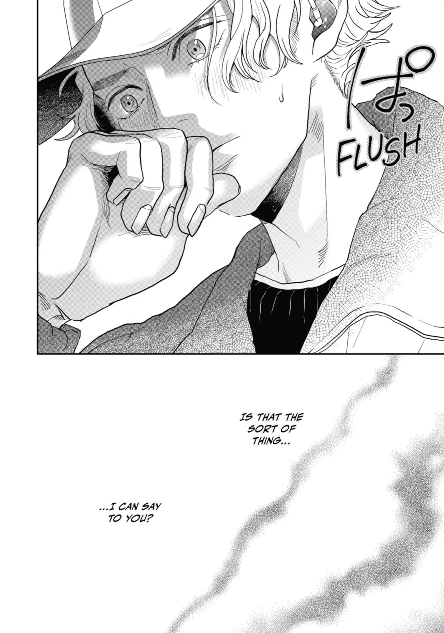 Chameleon wa Tenohira ni Koi wo Suru - Chapter 6 Page 131