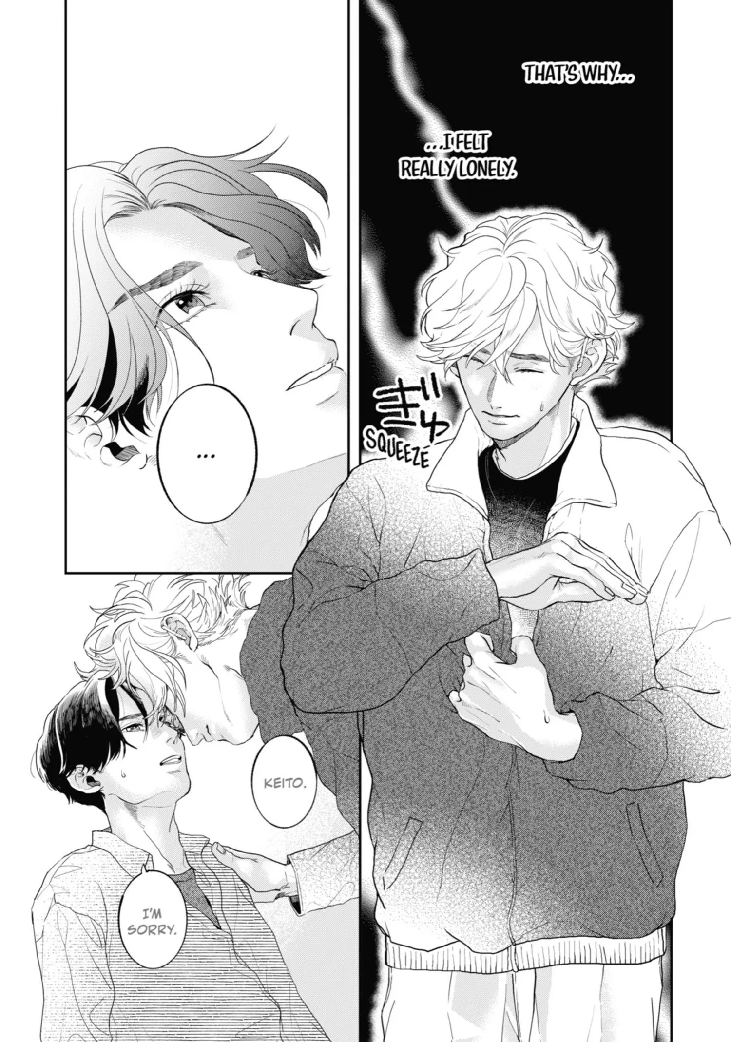 Chameleon wa Tenohira ni Koi wo Suru - Chapter 6 Page 146