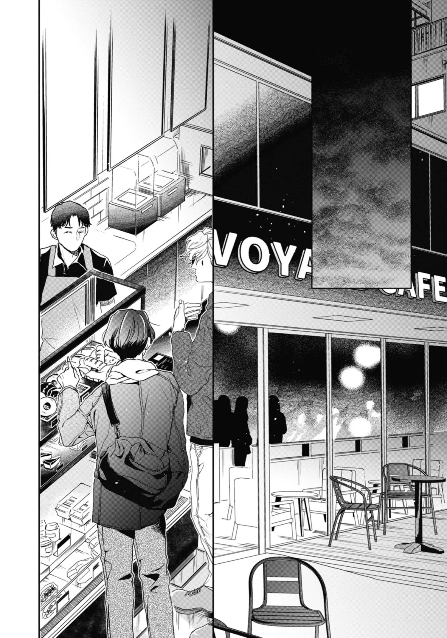 Chameleon wa Tenohira ni Koi wo Suru - Chapter 6 Page 151