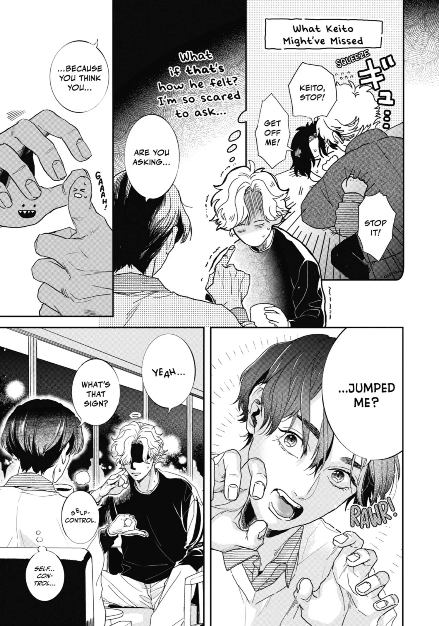 Chameleon wa Tenohira ni Koi wo Suru - Chapter 6 Page 153