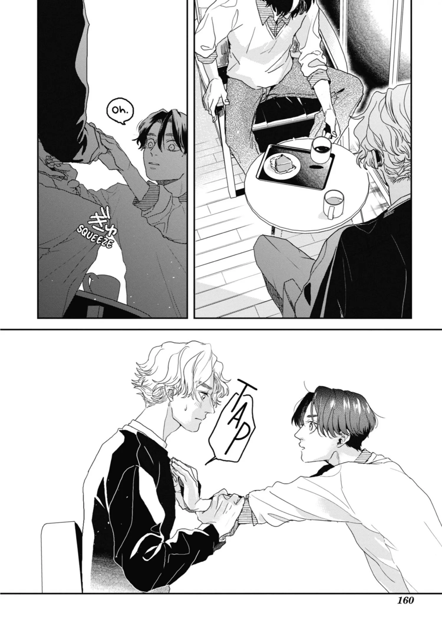 Chameleon wa Tenohira ni Koi wo Suru - Chapter 6 Page 156