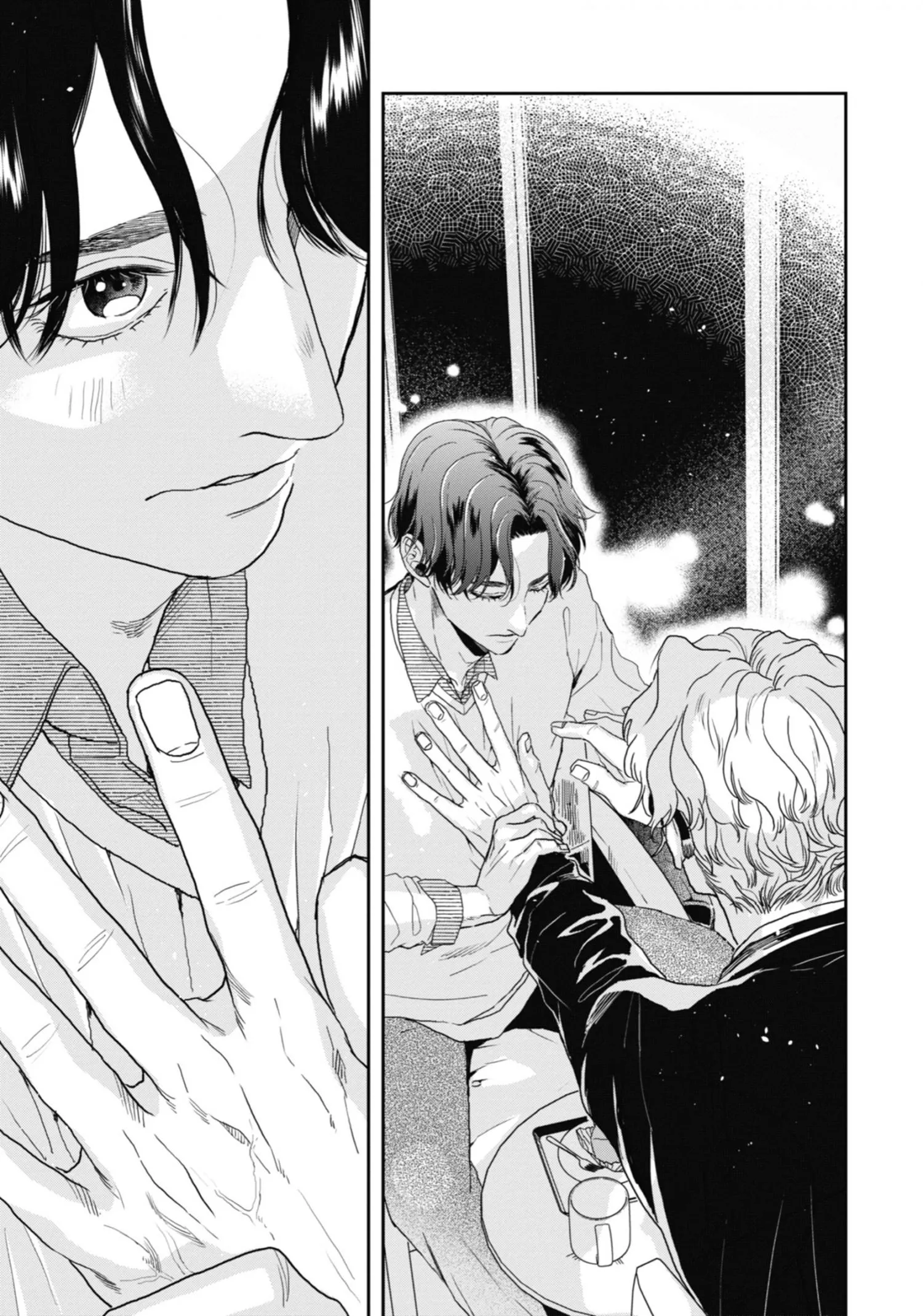 Chameleon wa Tenohira ni Koi wo Suru - Chapter 6 Page 159