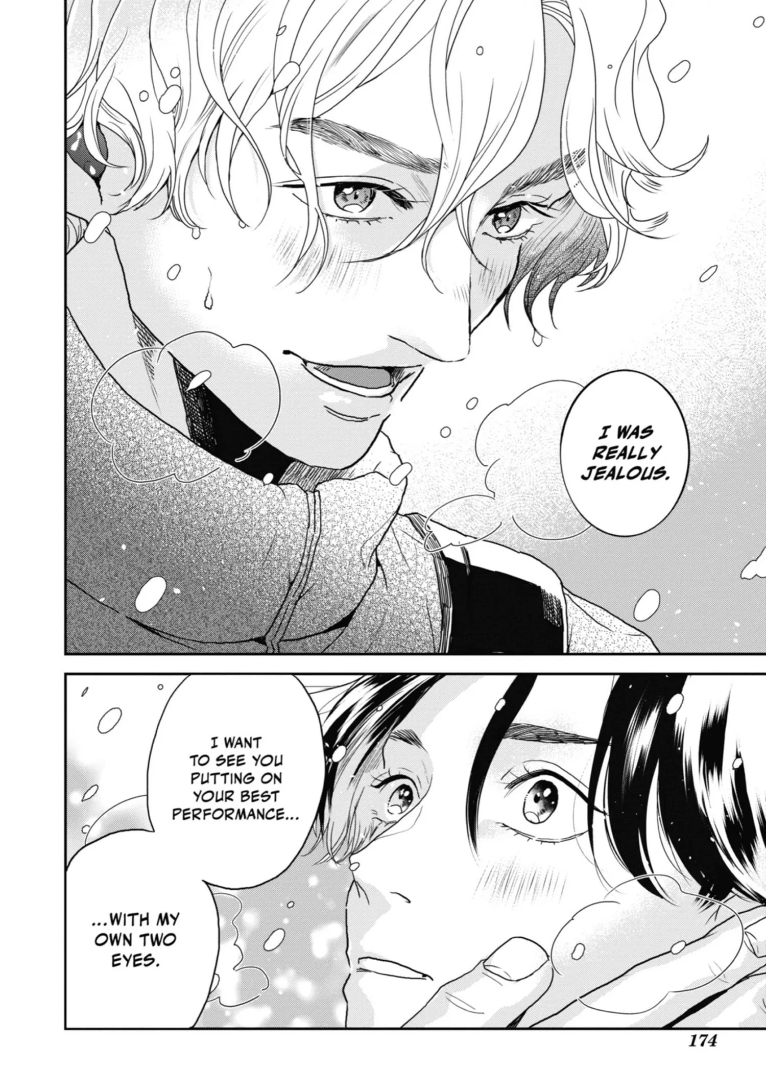 Chameleon wa Tenohira ni Koi wo Suru - Chapter 6 Page 170