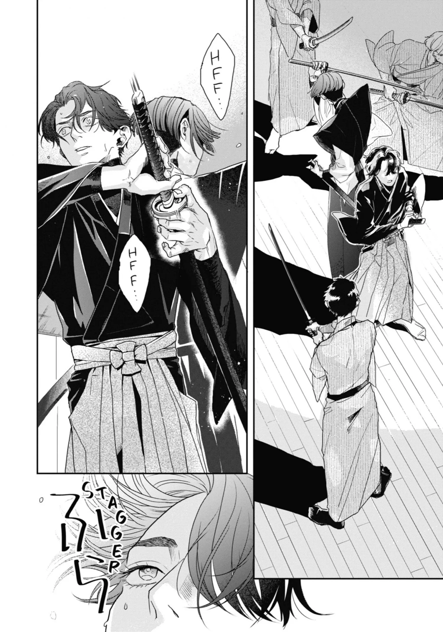 Chameleon wa Tenohira ni Koi wo Suru - Chapter 6 Page 174