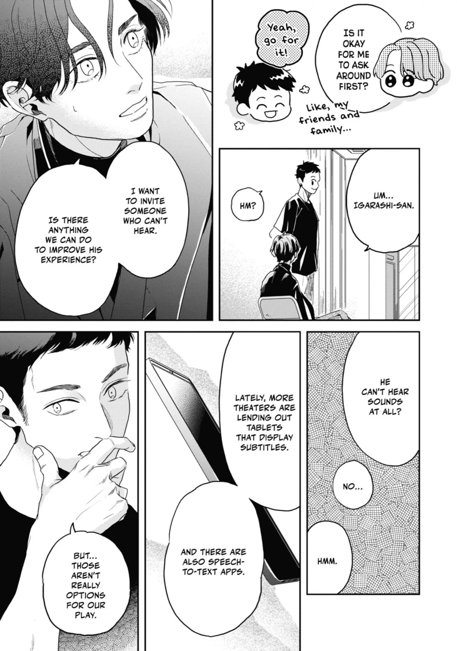 Chameleon wa Tenohira ni Koi wo Suru - Chapter 6 Page 177