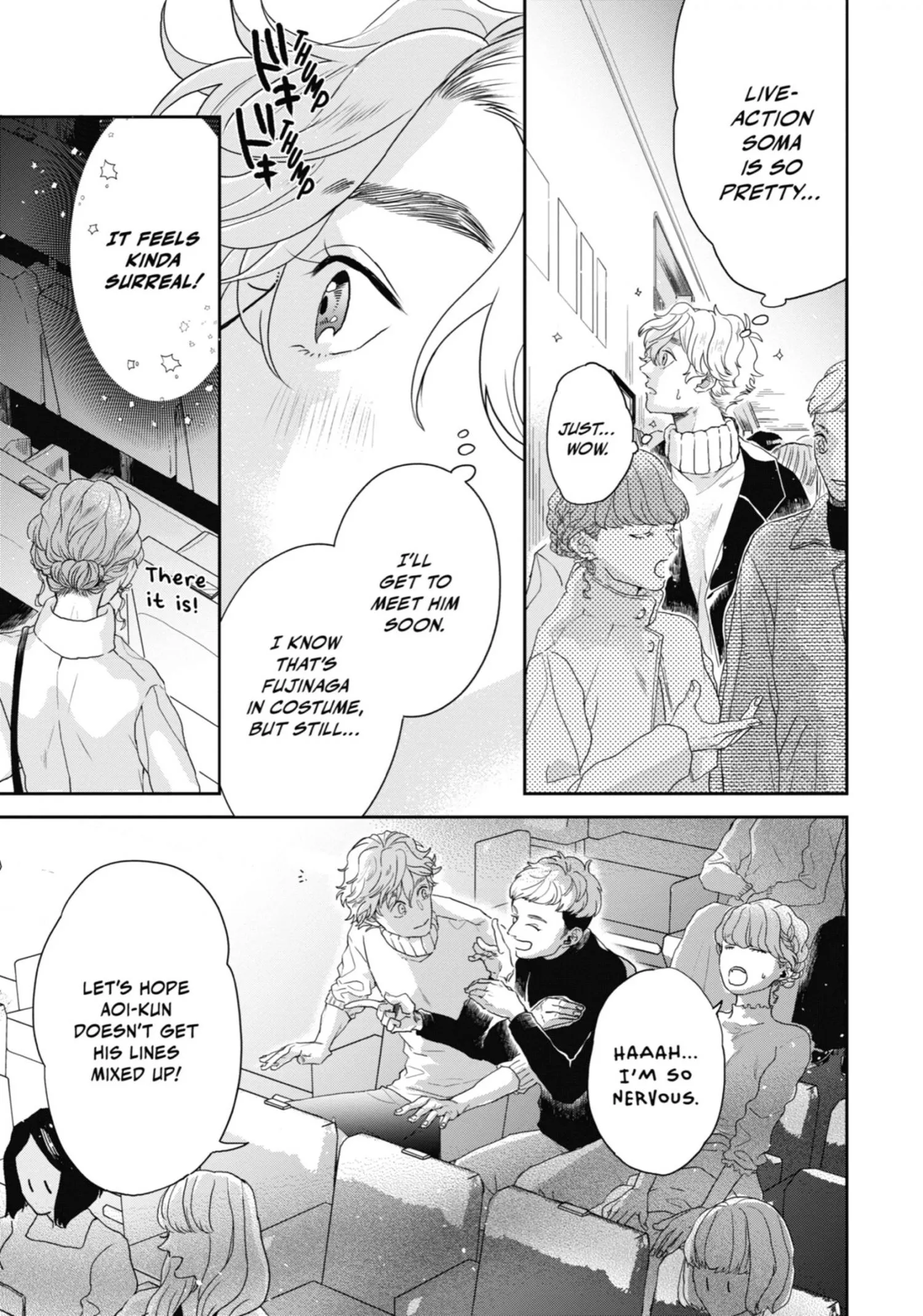Chameleon wa Tenohira ni Koi wo Suru - Chapter 6 Page 185