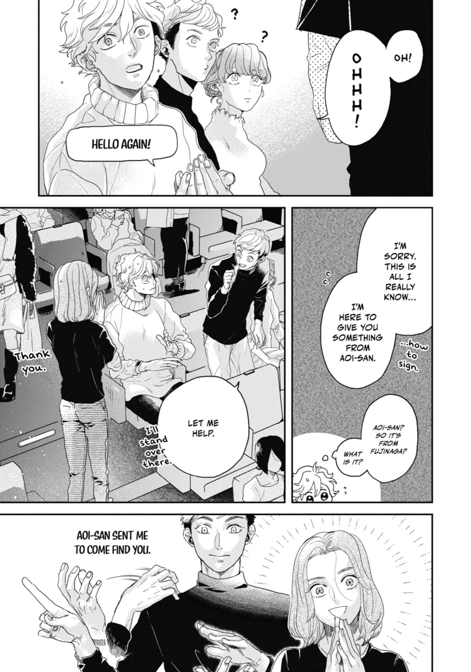Chameleon wa Tenohira ni Koi wo Suru - Chapter 6 Page 187