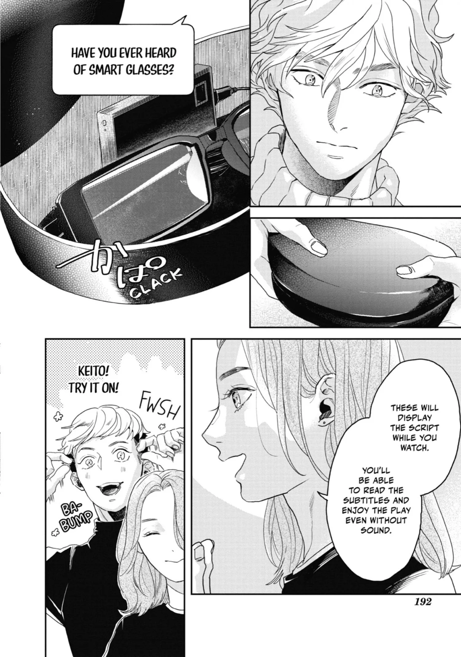 Chameleon wa Tenohira ni Koi wo Suru - Chapter 6 Page 188