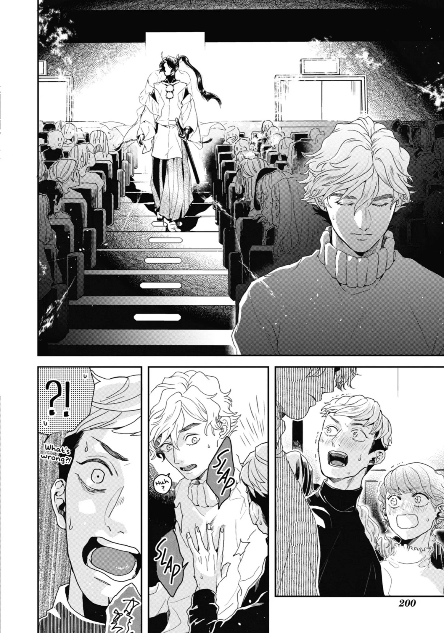 Chameleon wa Tenohira ni Koi wo Suru - Chapter 6 Page 196