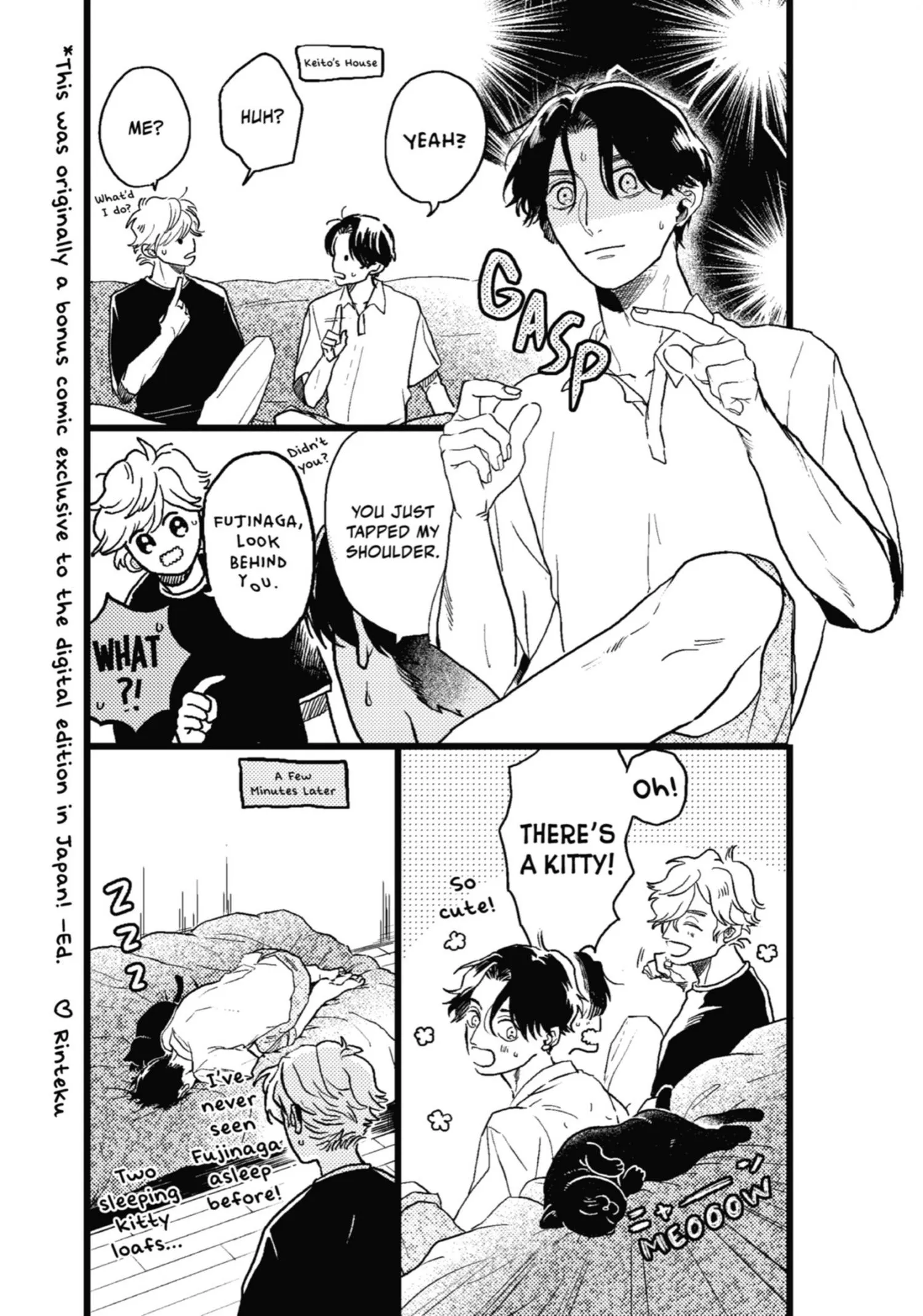 Chameleon wa Tenohira ni Koi wo Suru - Chapter 6 Page 214