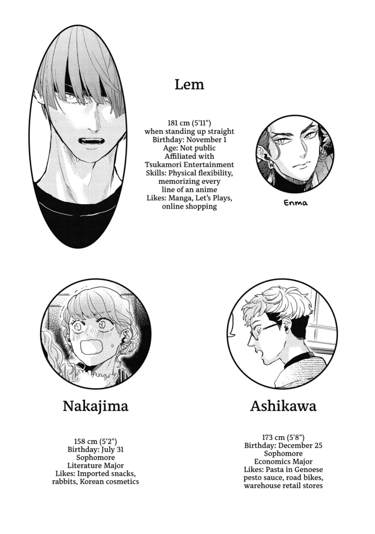 Chameleon wa Tenohira ni Koi wo Suru - Chapter 6 Page 218