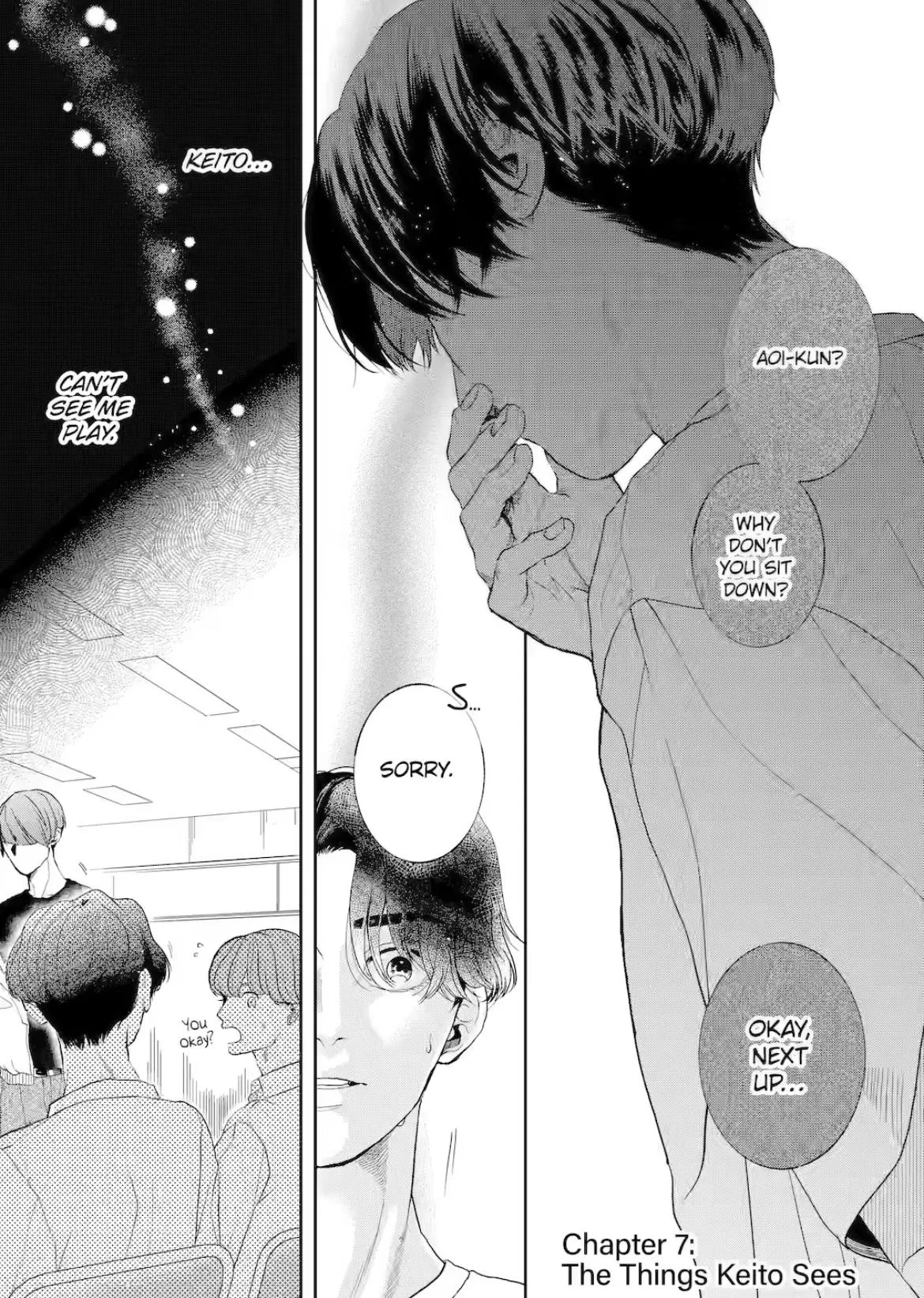 Chameleon wa Tenohira ni Koi wo Suru - Chapter 7 Page 2
