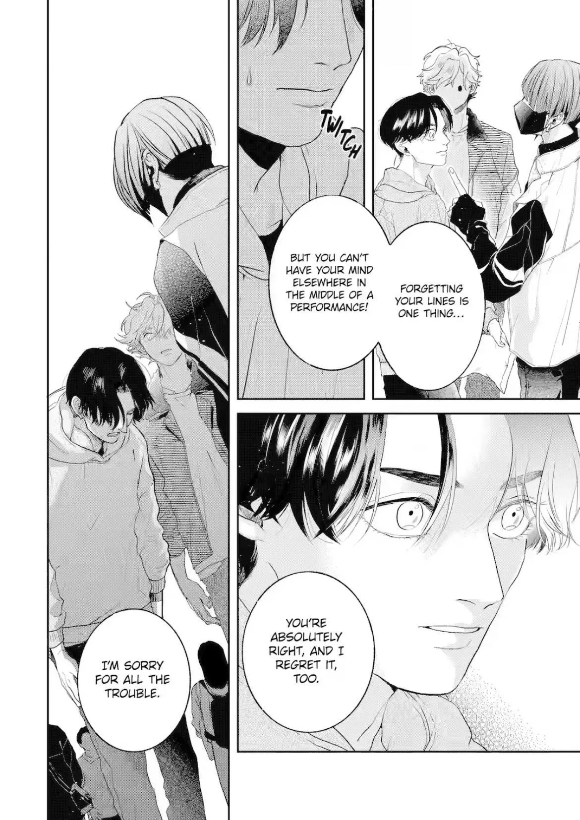 Chameleon wa Tenohira ni Koi wo Suru - Chapter 7 Page 13