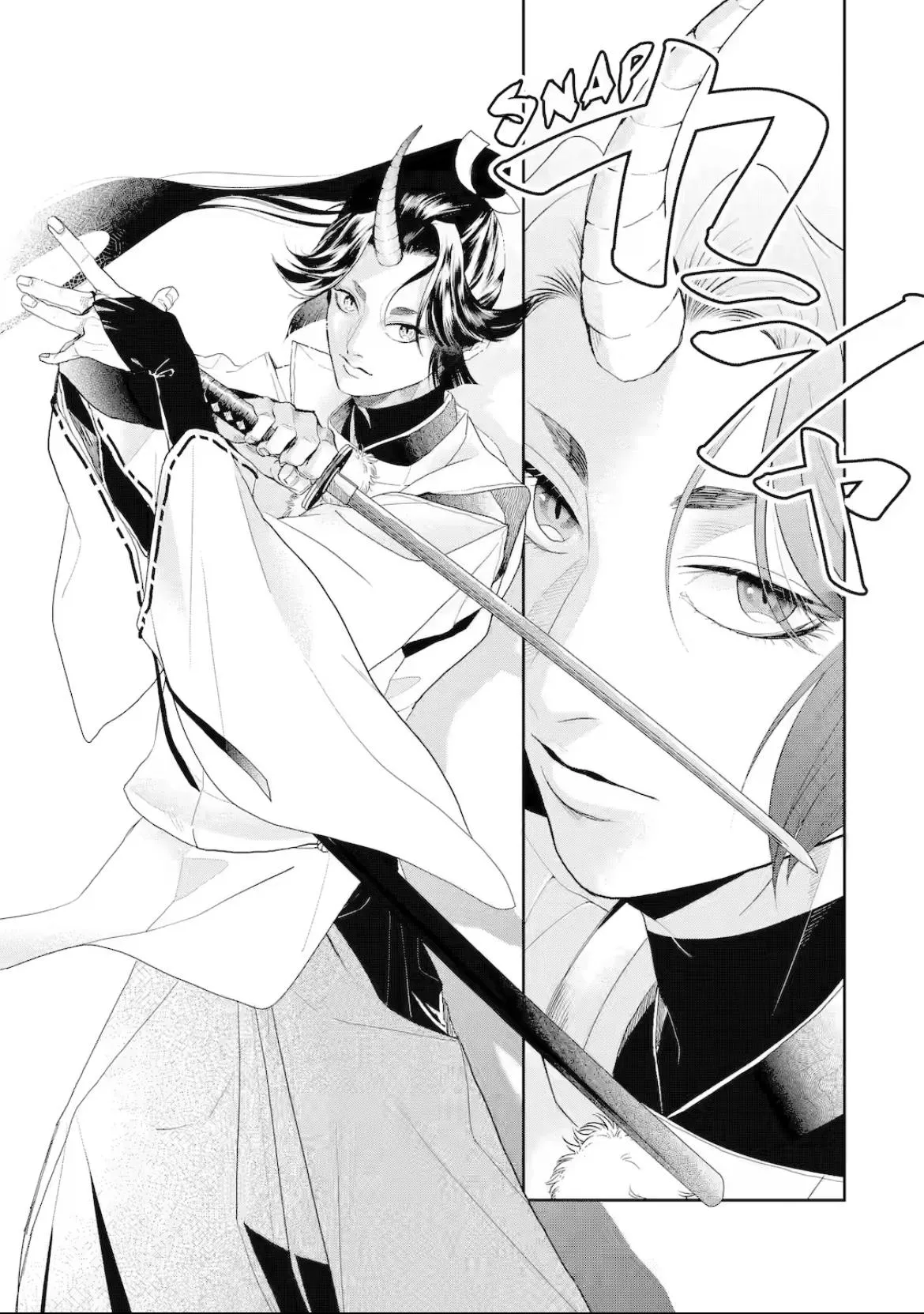 Chameleon wa Tenohira ni Koi wo Suru - Chapter 7 Page 35