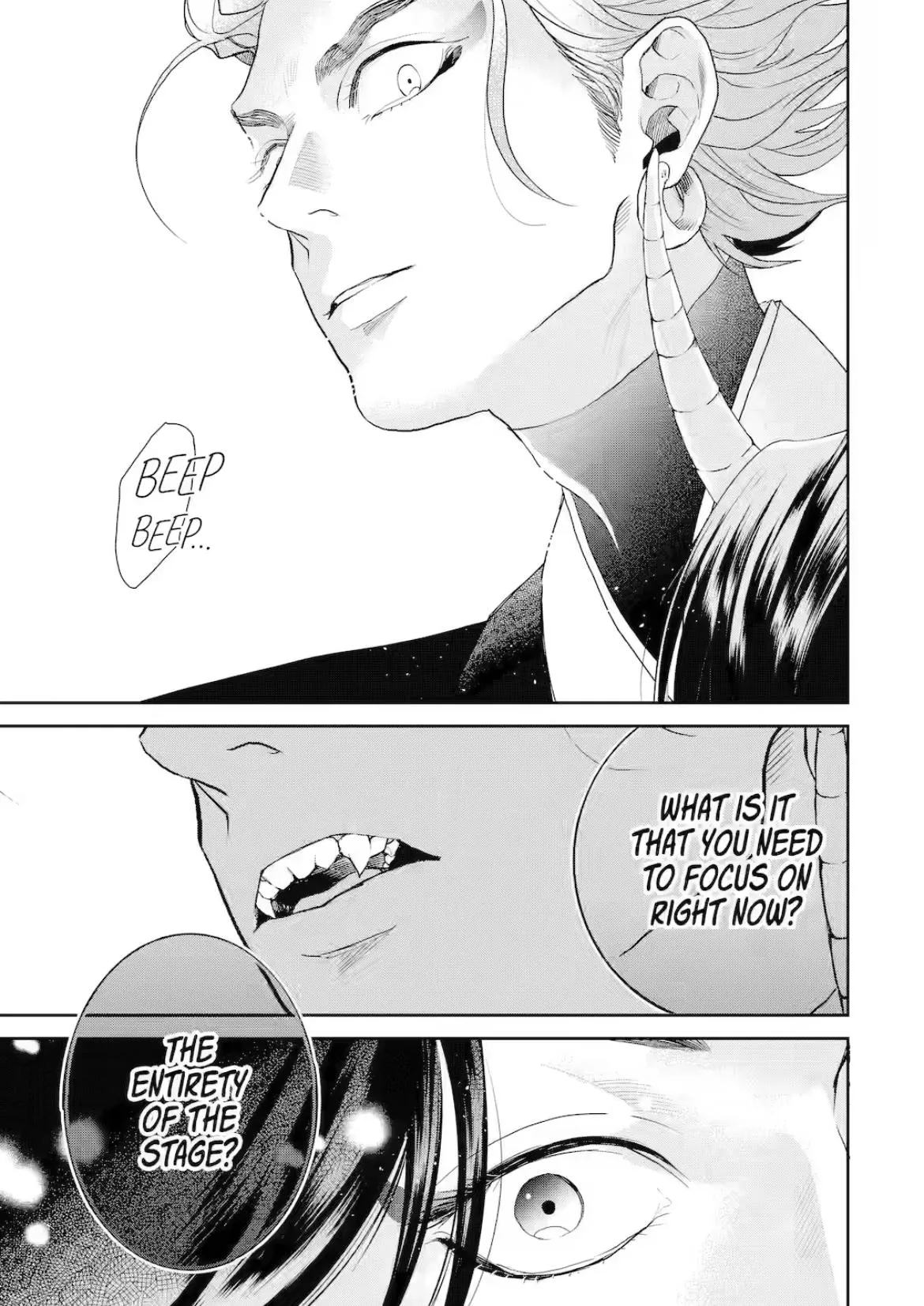 Chameleon wa Tenohira ni Koi wo Suru - Chapter 7 Page 42