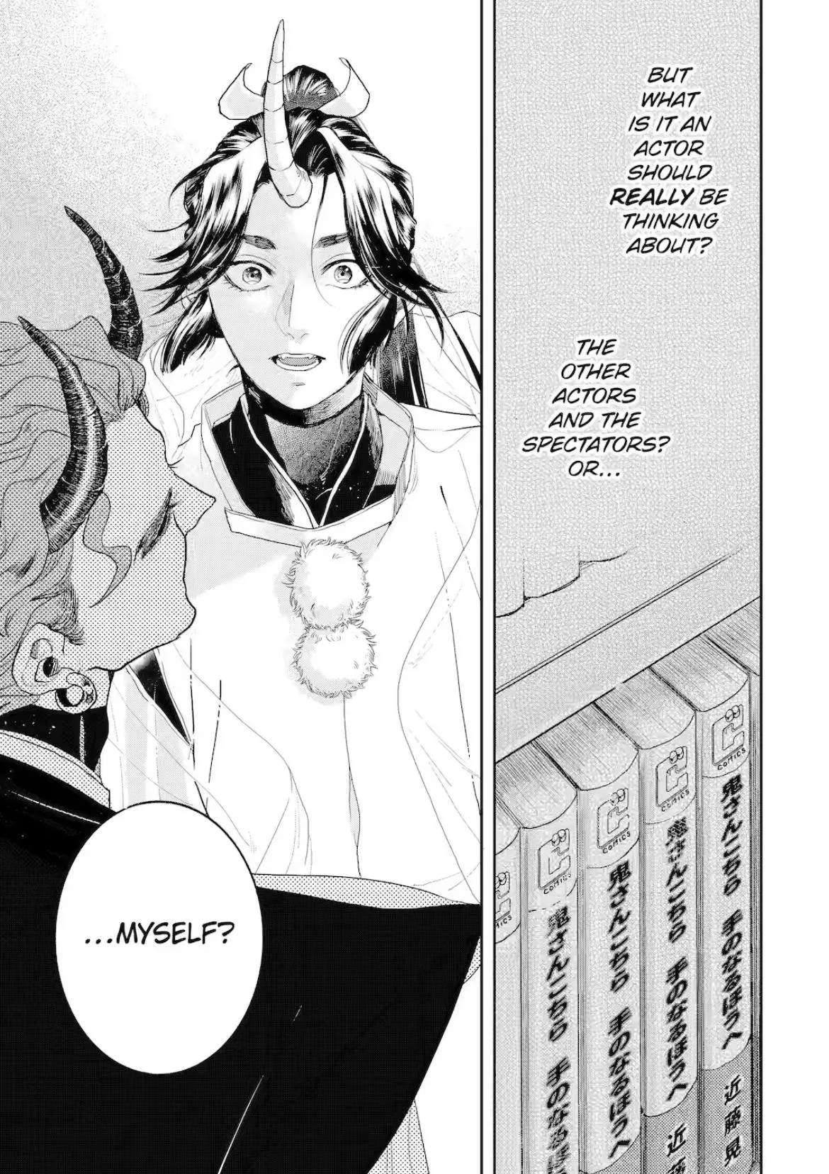 Chameleon wa Tenohira ni Koi wo Suru - Chapter 7 Page 44