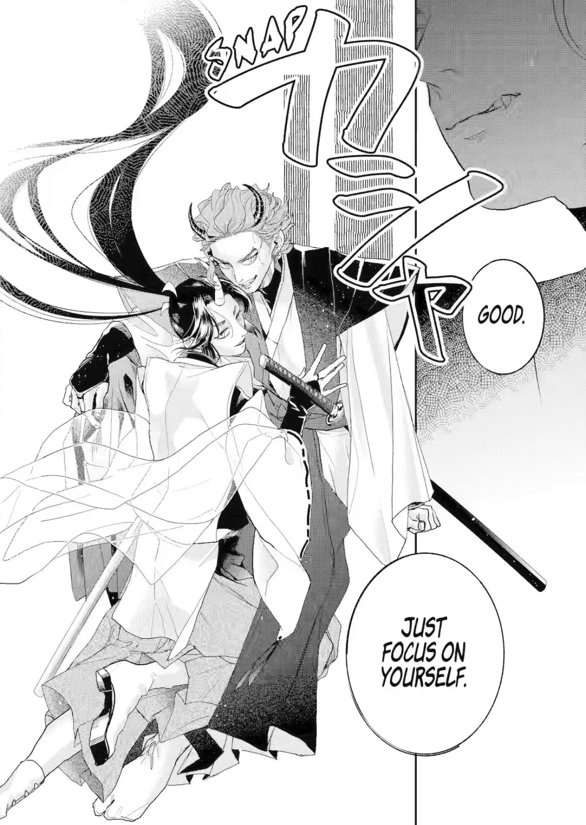 Chameleon wa Tenohira ni Koi wo Suru - Chapter 7 Page 45