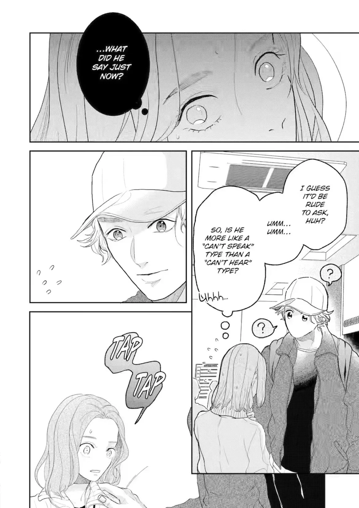 Chameleon wa Tenohira ni Koi wo Suru - Chapter 8 Page 25