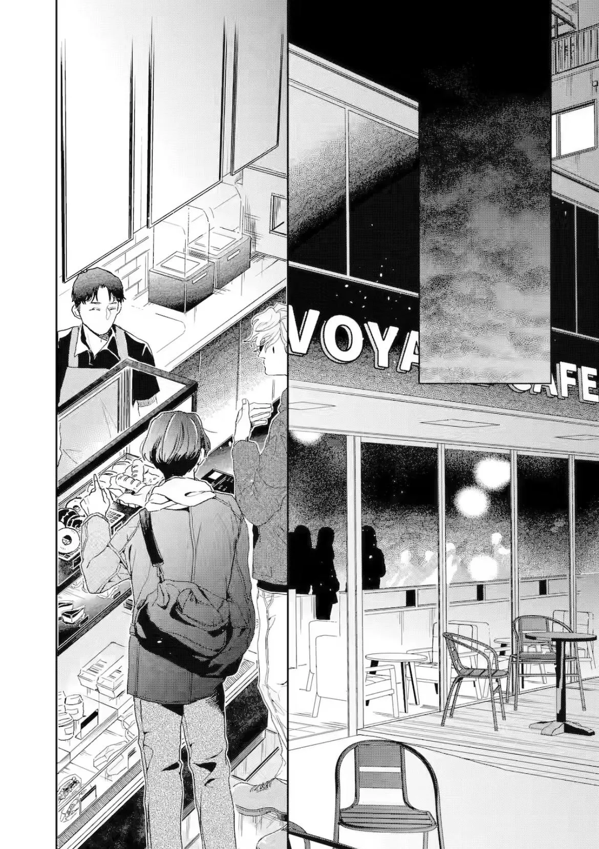 Chameleon wa Tenohira ni Koi wo Suru - Chapter 9 Page 4