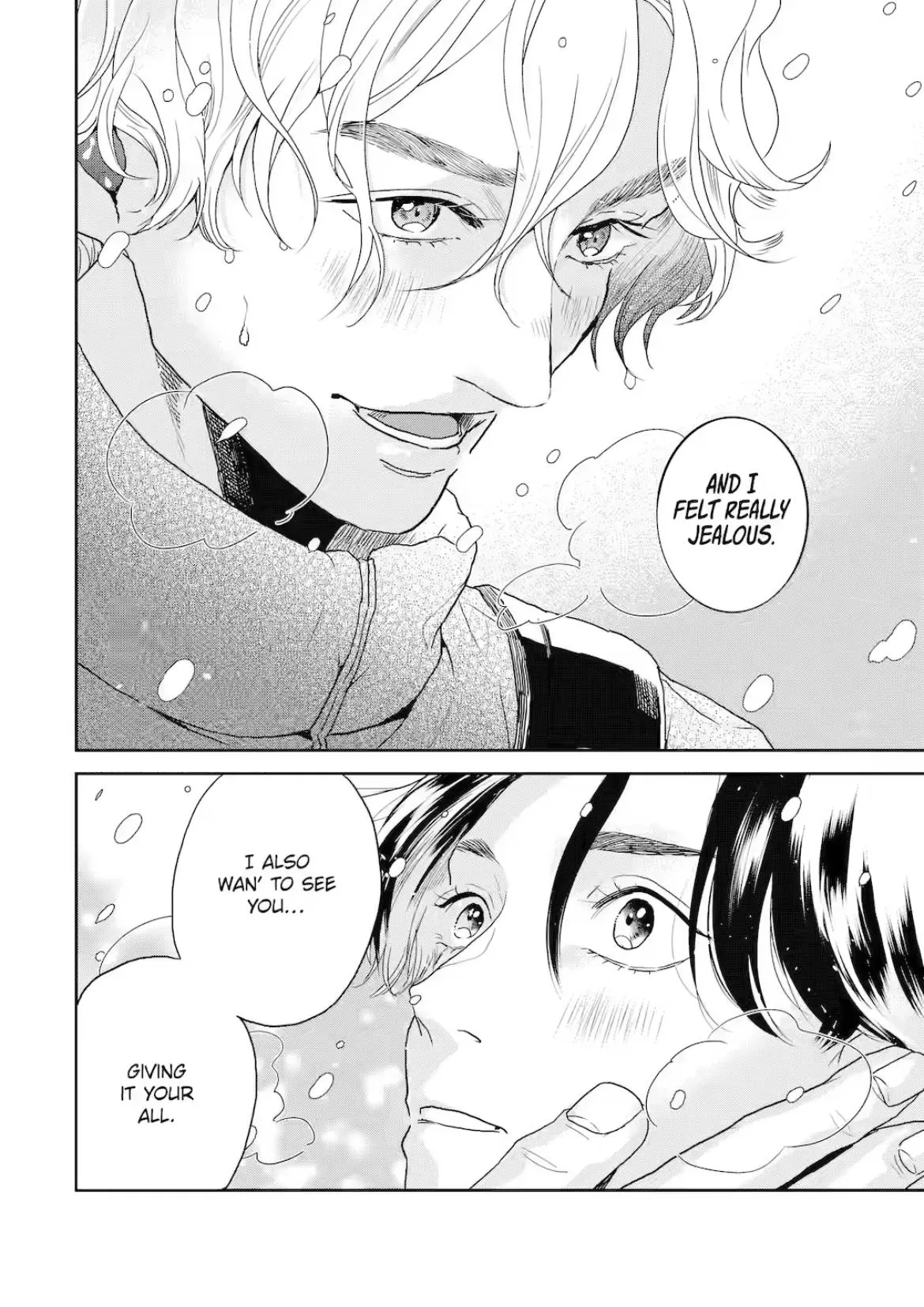 Chameleon wa Tenohira ni Koi wo Suru - Chapter 9 Page 23