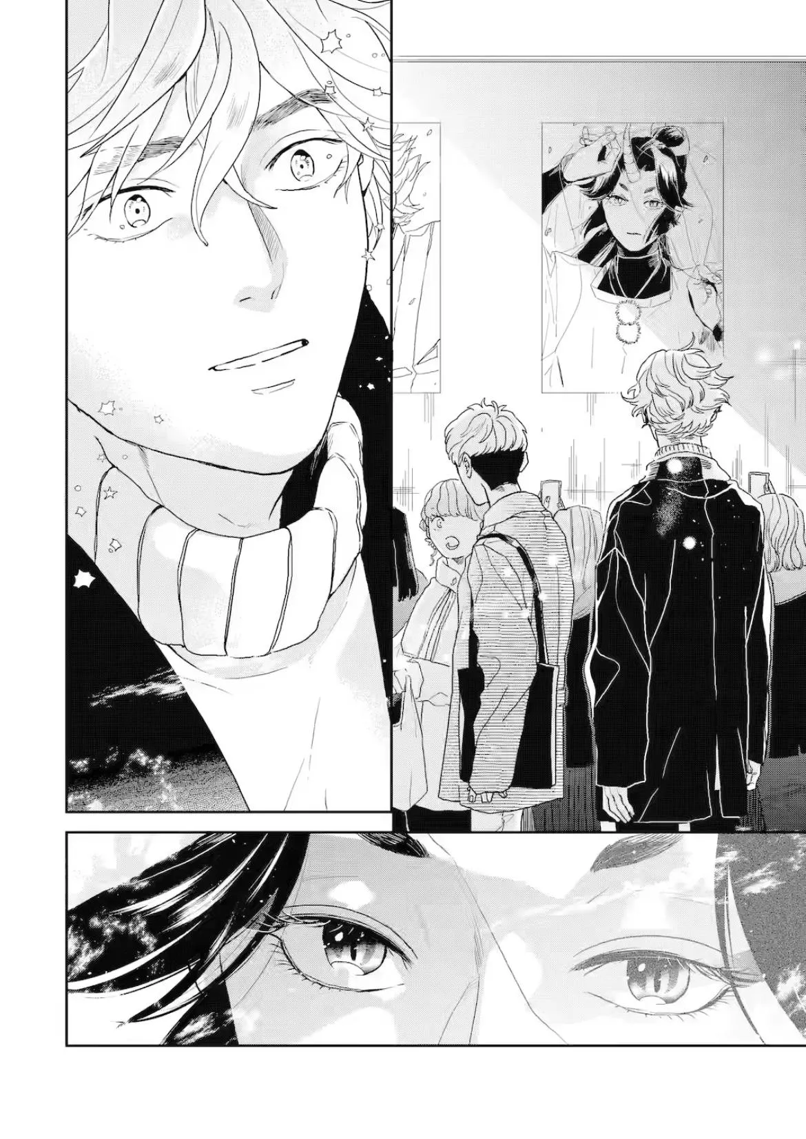 Chameleon wa Tenohira ni Koi wo Suru - Chapter 9 Page 37