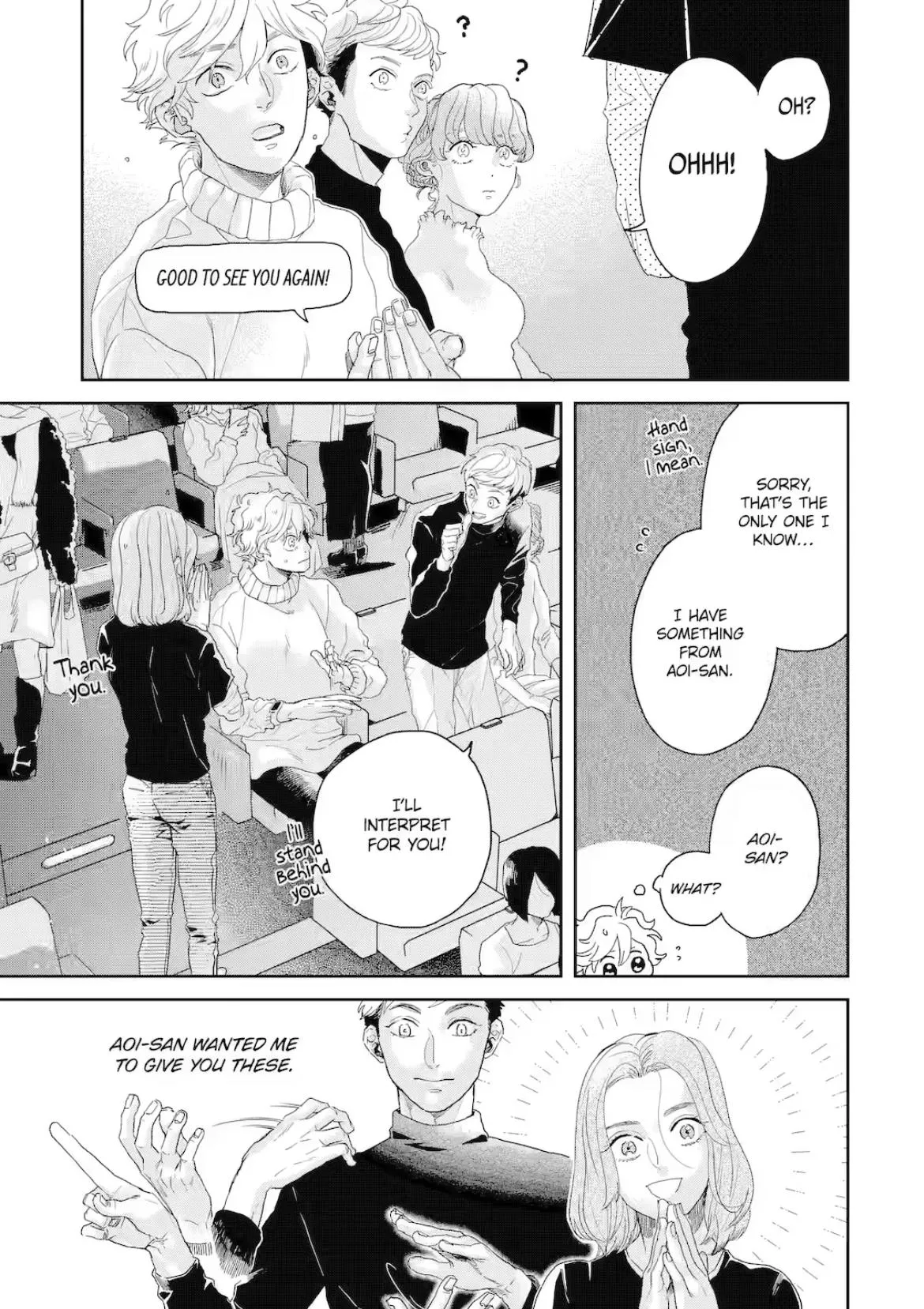 Chameleon wa Tenohira ni Koi wo Suru - Chapter 9 Page 40