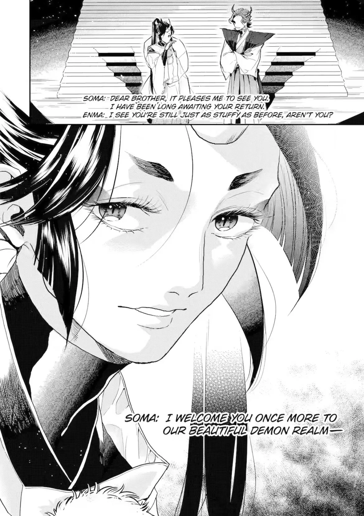 Chameleon wa Tenohira ni Koi wo Suru - Chapter 9 Page 55